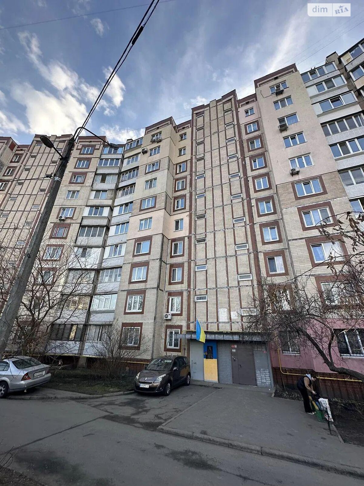 Продажа двухкомнатной квартиры в Киеве, на ул. Каштановая 5, район Троещина фото 1 Продажа двухкомнатной квартиры в Киеве, на ул. Каштановая 5, район Троещина фото 1
