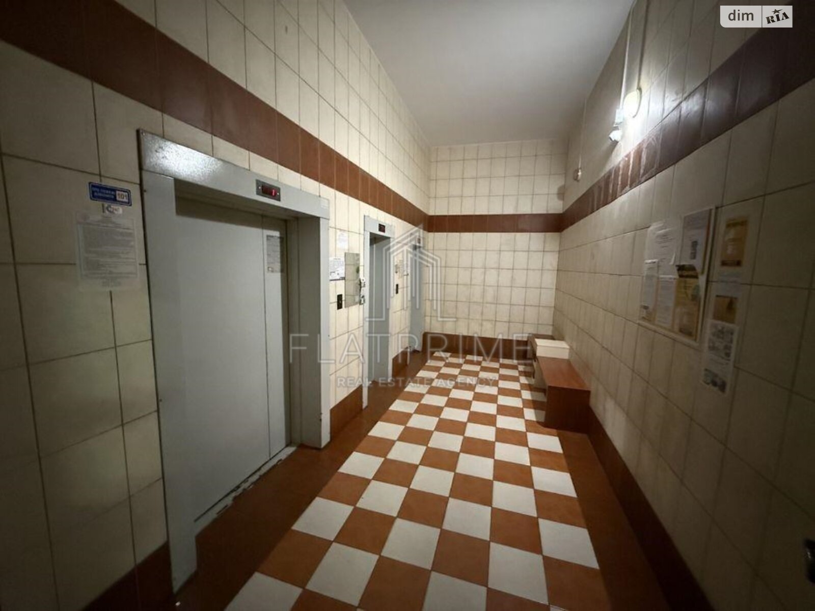 Продаж двокімнатної квартири в Києві, на вул. Костянтина Данькевича 10, район Троєщина фото 1 Продаж двокімнатної квартири в Києві, на вул. Костянтина Данькевича 10, район Троєщина фото 1