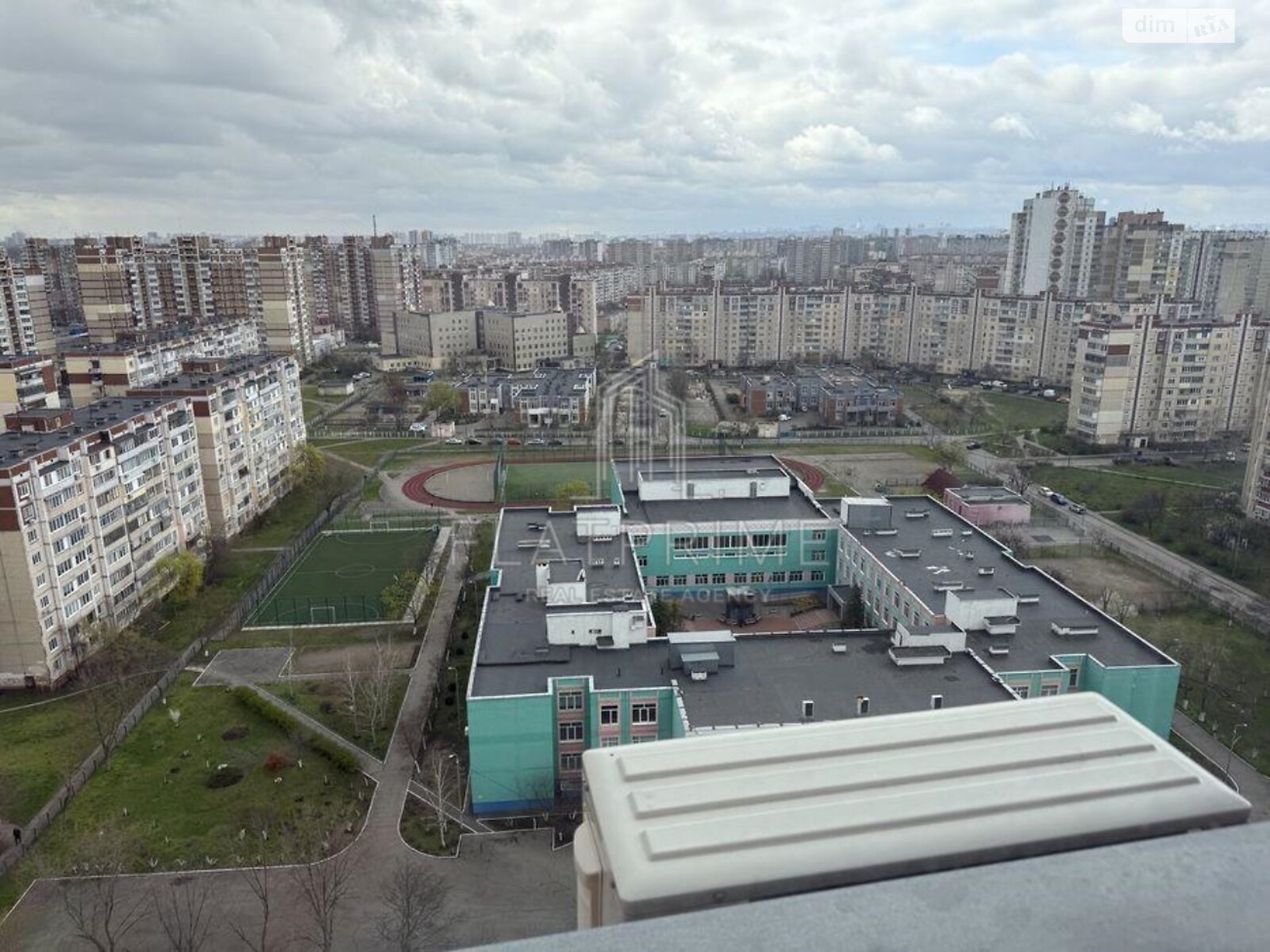Продаж двокімнатної квартири в Києві, на вул. Костянтина Данькевича 10, район Троєщина фото 1 Продаж двокімнатної квартири в Києві, на вул. Костянтина Данькевича 10, район Троєщина фото 1