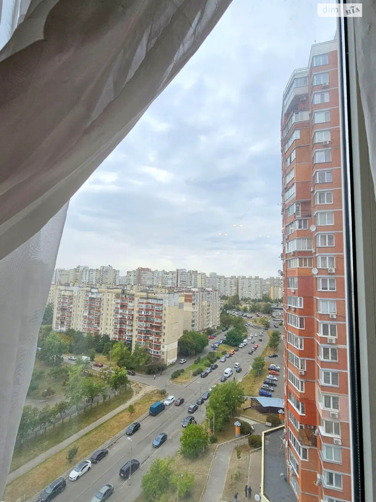 Продажа двухкомнатной квартиры в Киеве, на ул. Константина Данькевича 12, район Троещина фото 1