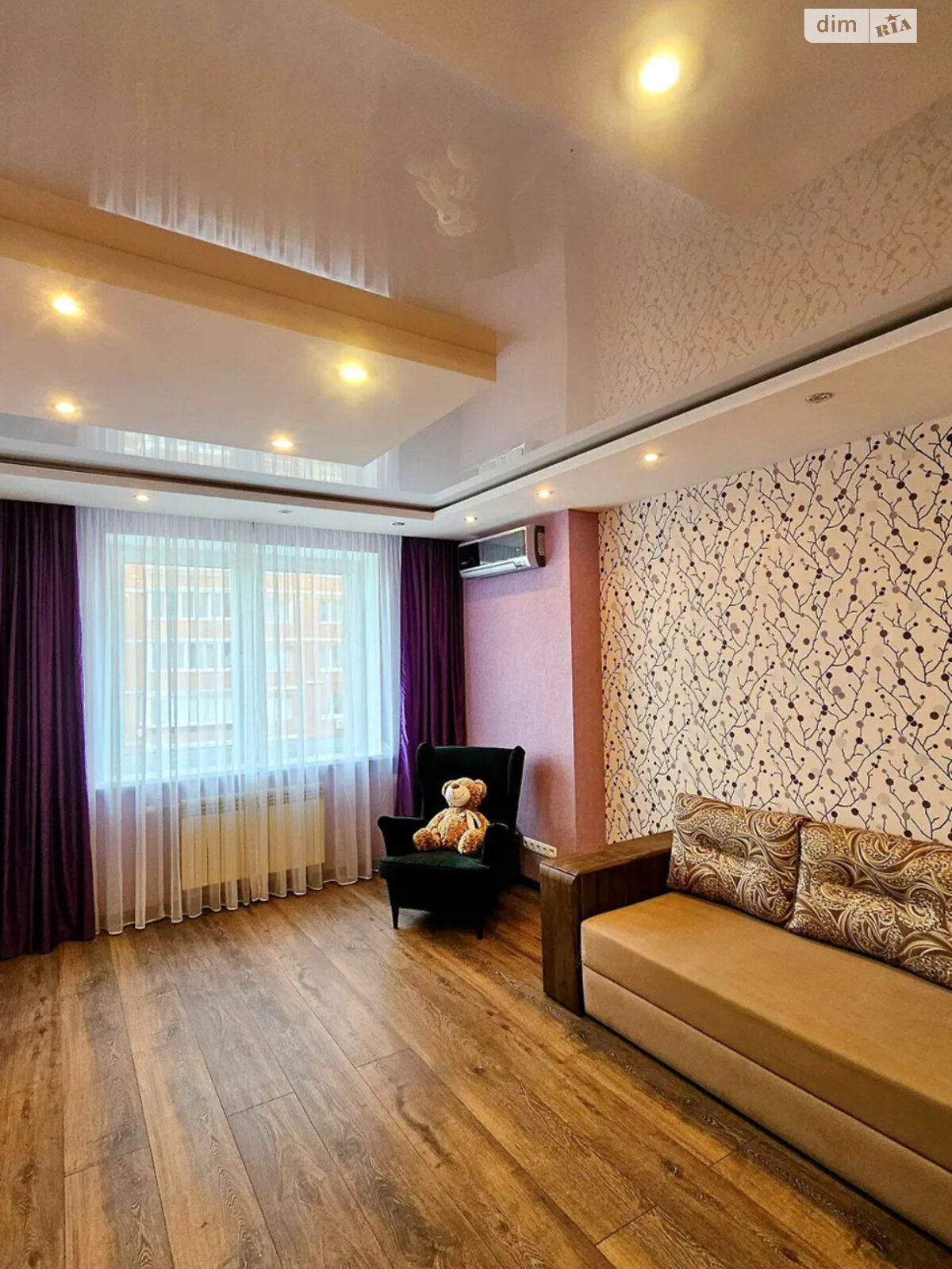 Продажа двухкомнатной квартиры в Киеве, на ул. Константина Данькевича 12, район Троещина фото 1