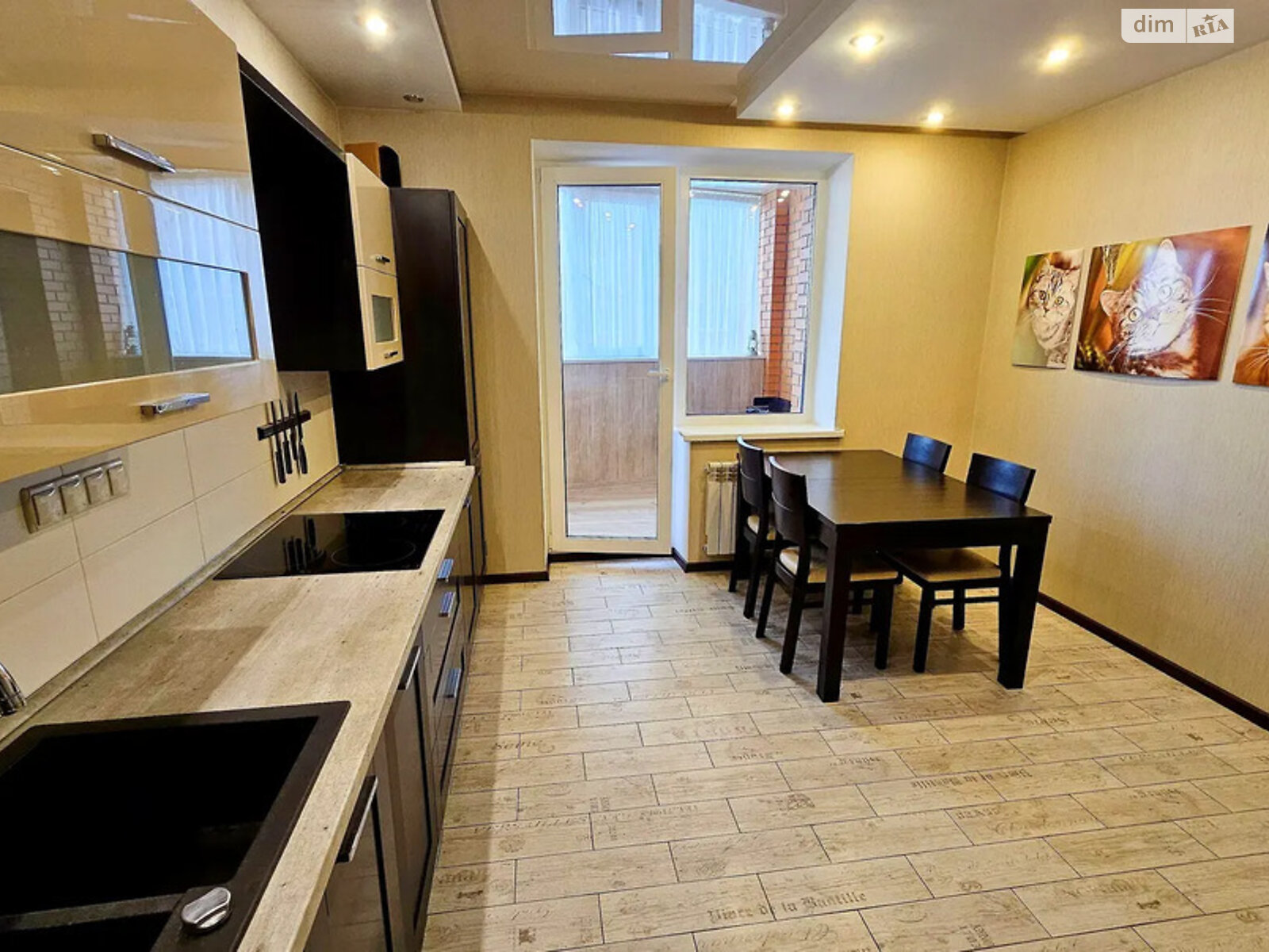 Продажа двухкомнатной квартиры в Киеве, на ул. Константина Данькевича 12, район Троещина фото 1