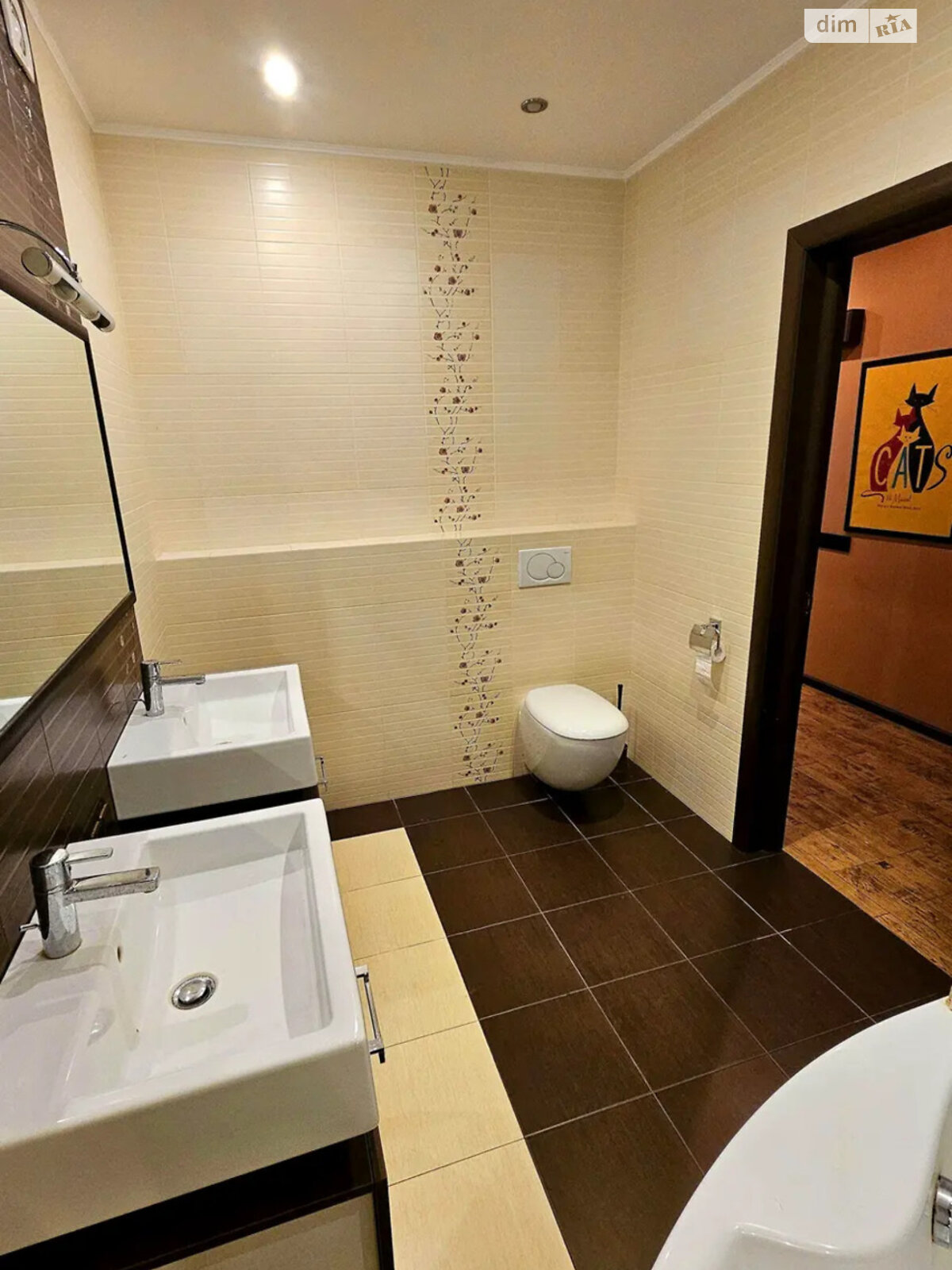 Продажа двухкомнатной квартиры в Киеве, на ул. Константина Данькевича 12, район Троещина фото 1