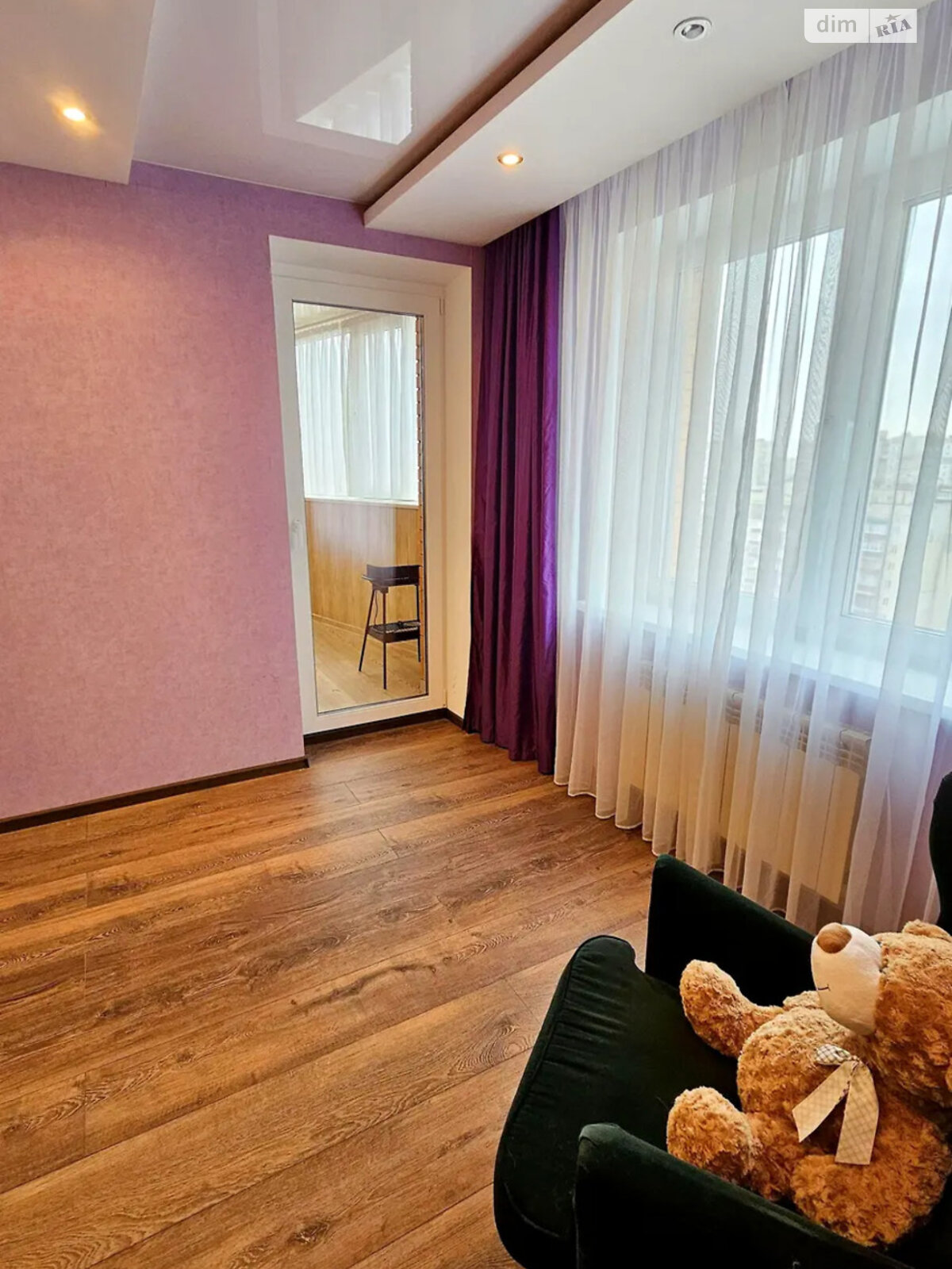 Продажа двухкомнатной квартиры в Киеве, на ул. Константина Данькевича 12, район Троещина фото 1