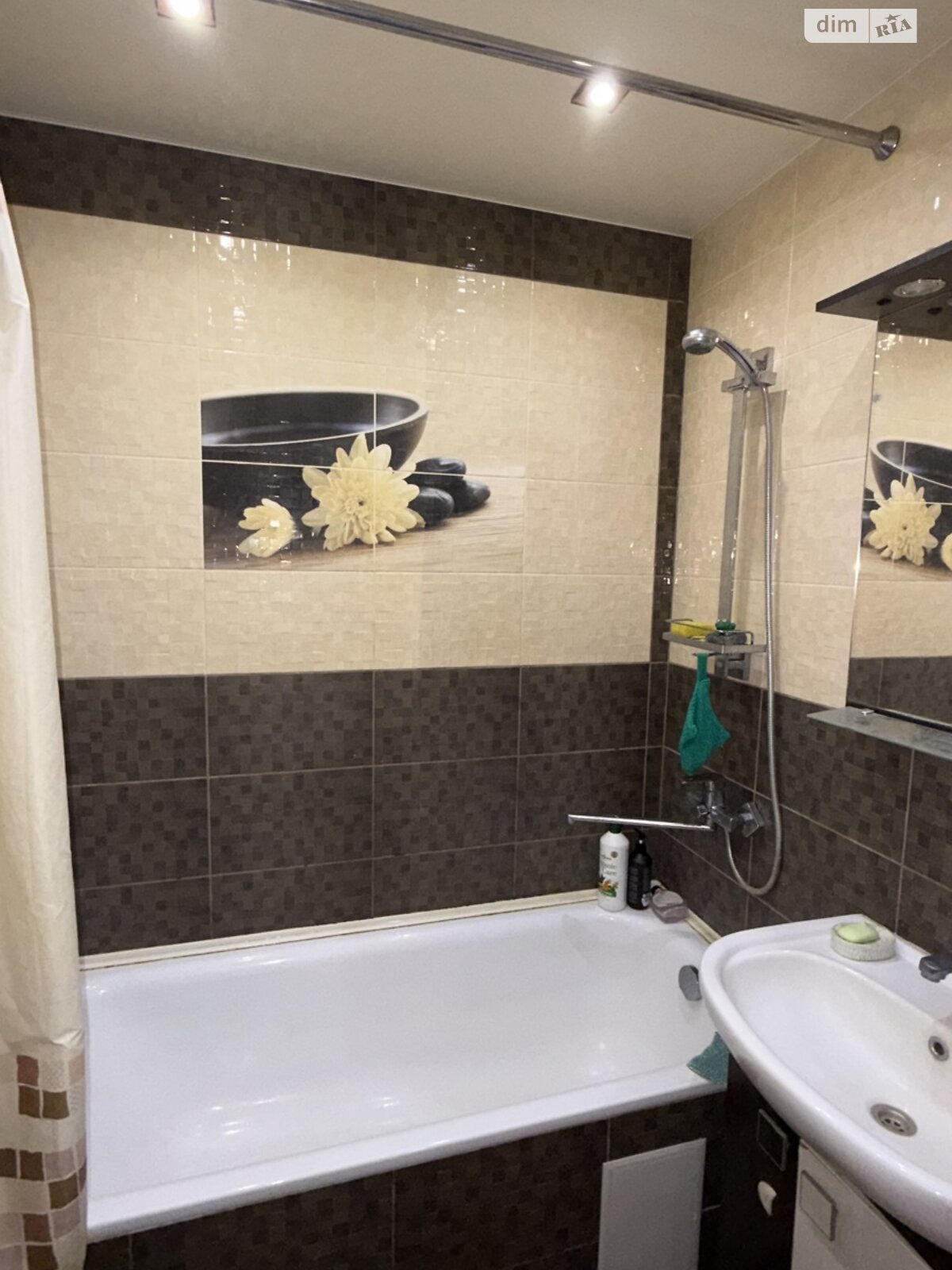 Продажа трехкомнатной квартиры в Киеве, на ул. Константина Данькевича 1/79, район Троещина фото 1