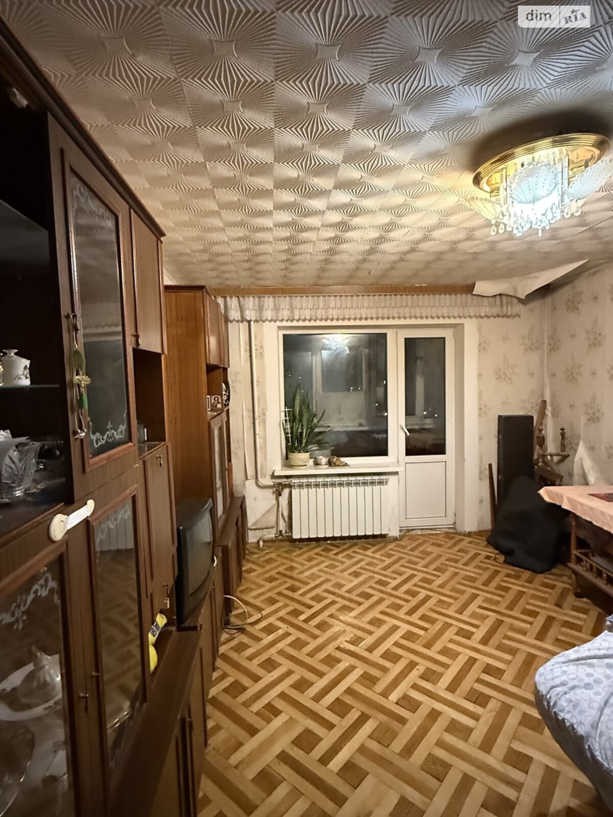 Продажа трехкомнатной квартиры в Киеве, на ул. Константина Данькевича 1/79, район Троещина фото 1