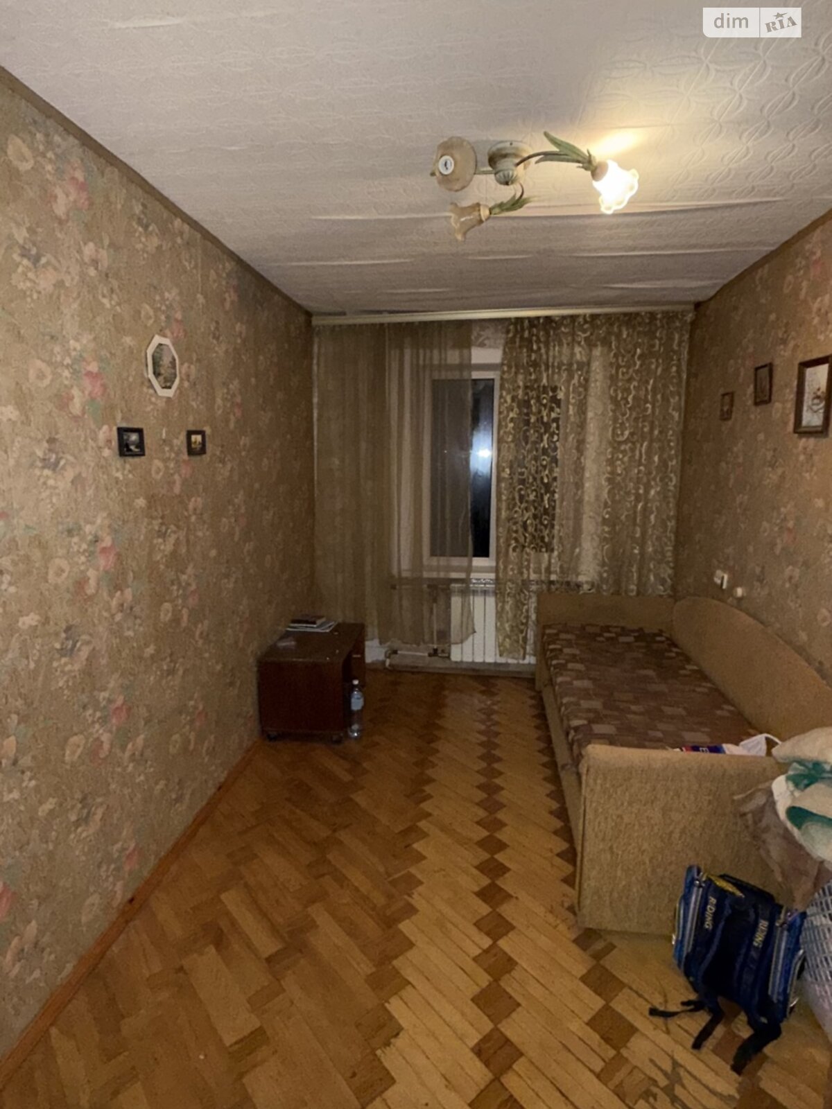 Продажа трехкомнатной квартиры в Киеве, на ул. Константина Данькевича 1/79, район Троещина фото 1