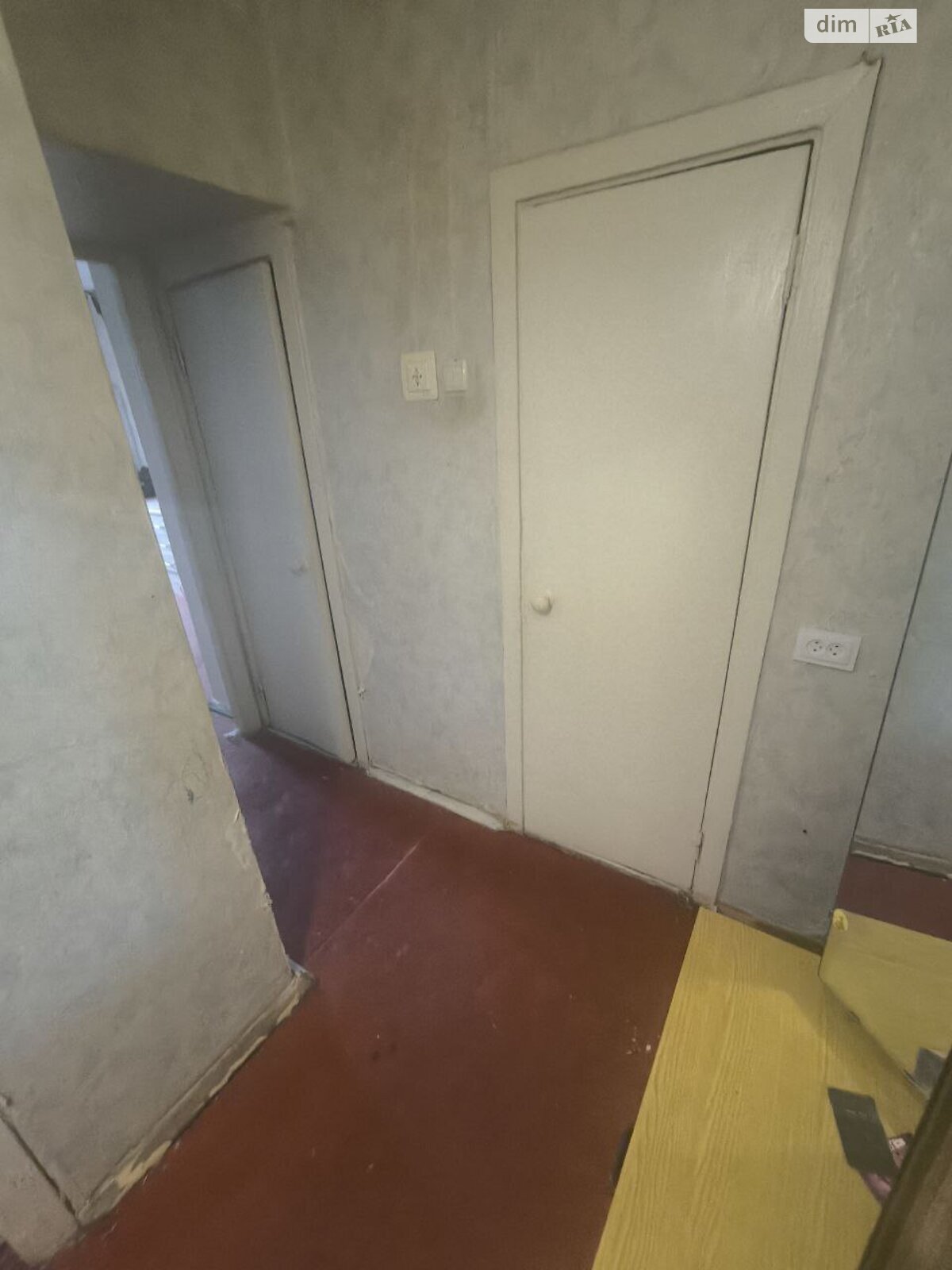 Продажа однокомнатной квартиры в Киеве, на ул. Константина Данькевича 15, район Деснянский фото 1