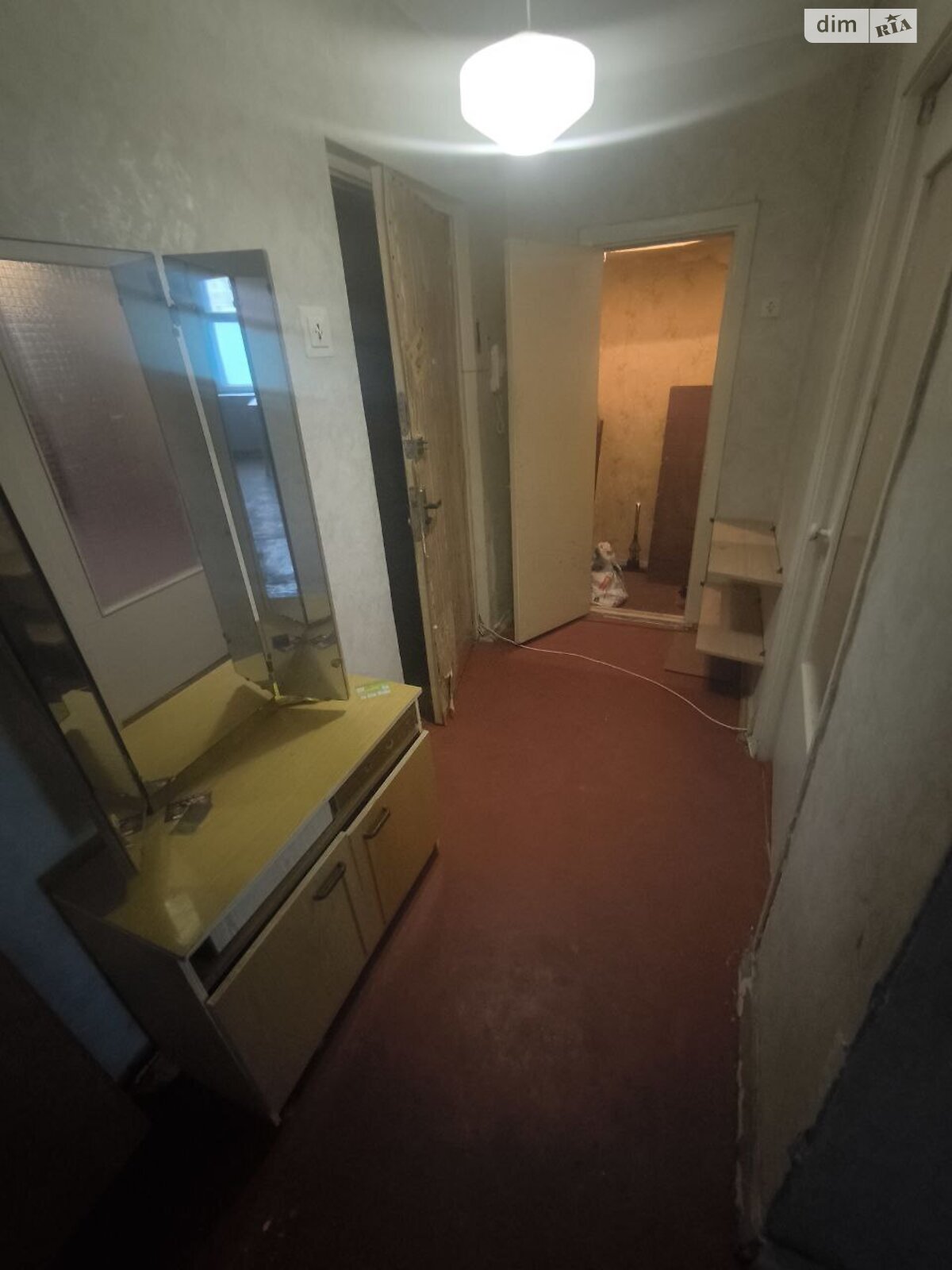 Продажа однокомнатной квартиры в Киеве, на ул. Константина Данькевича 15, район Деснянский фото 1