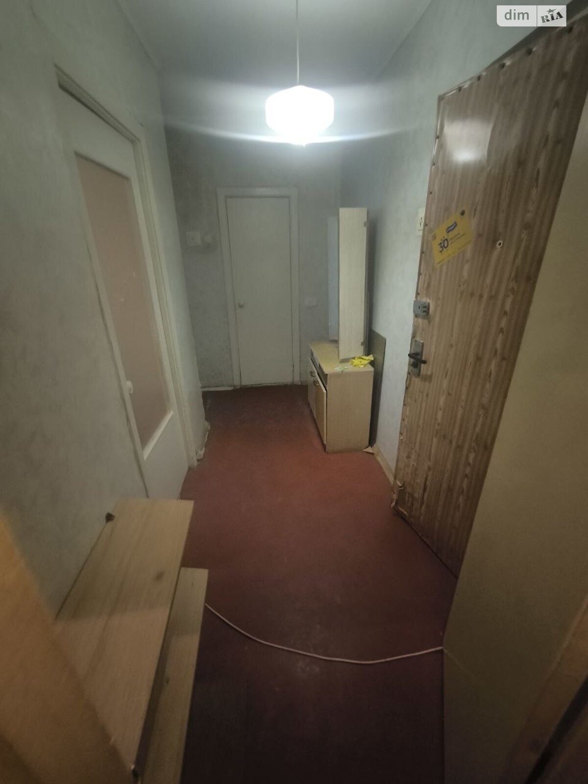 Продажа однокомнатной квартиры в Киеве, на ул. Константина Данькевича 15, район Деснянский фото 1