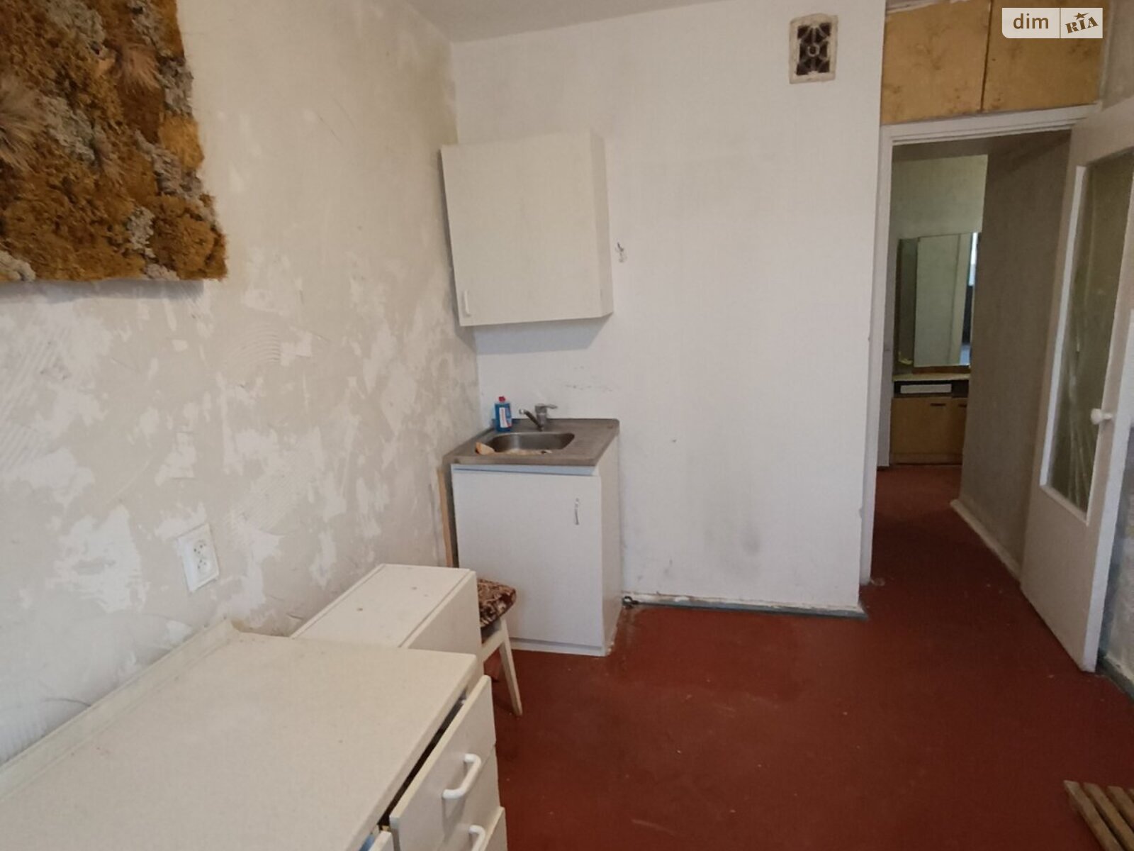 Продажа однокомнатной квартиры в Киеве, на ул. Константина Данькевича 15, район Деснянский фото 1