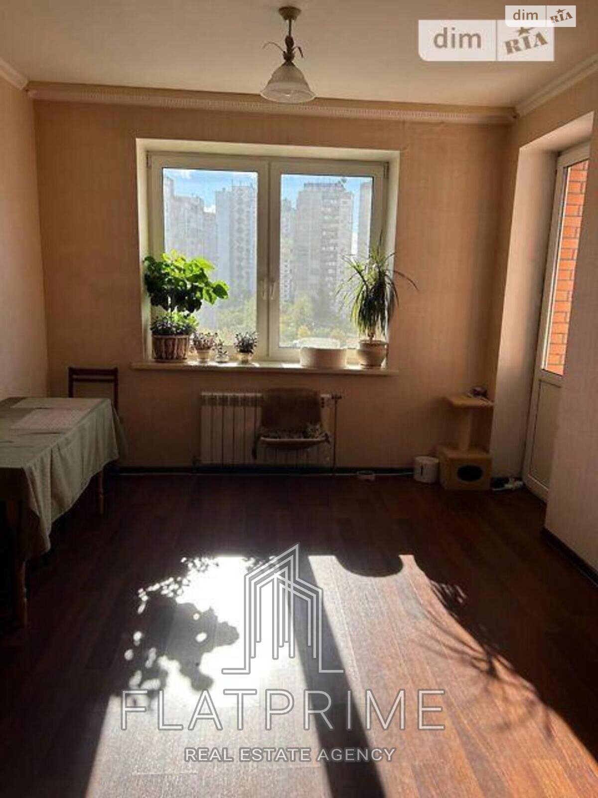 Продажа однокомнатной квартиры в Киеве, на ул. Константина Данькевича 16, район Троещина фото 1