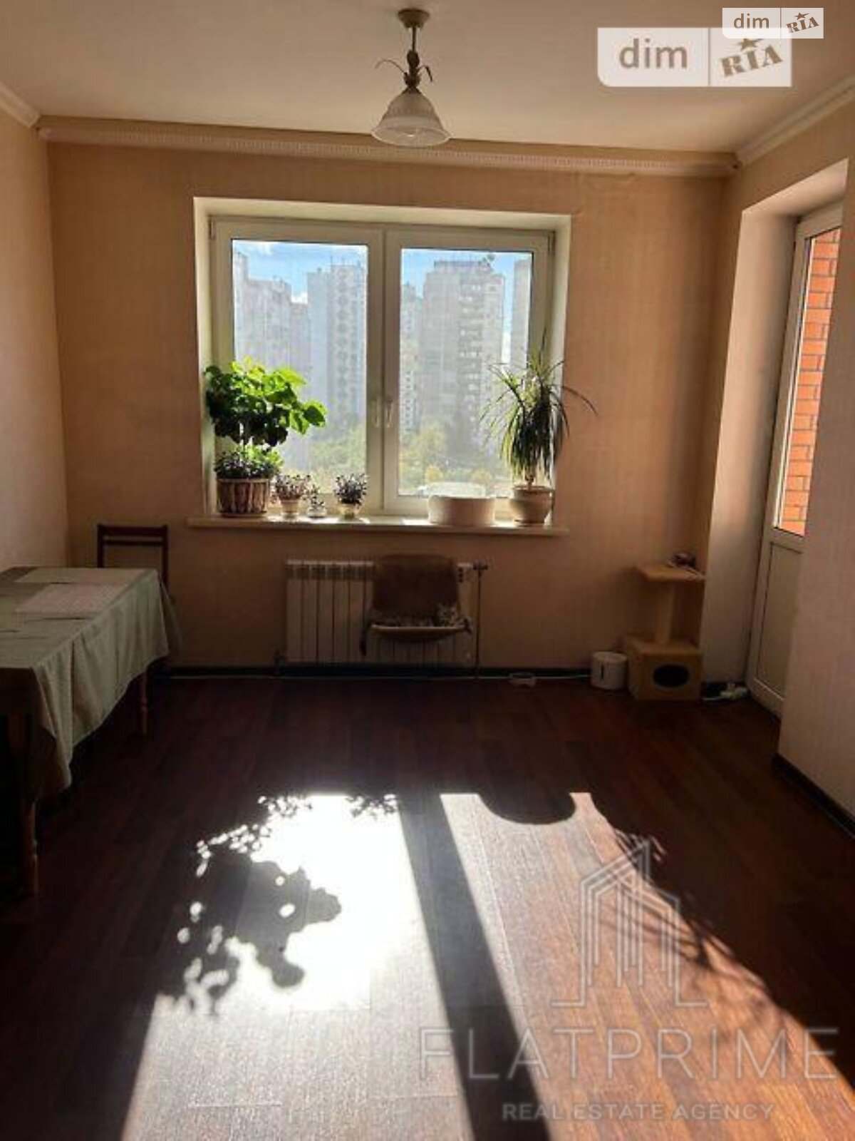 Продажа однокомнатной квартиры в Киеве, на ул. Константина Данькевича 16, район Троещина фото 1