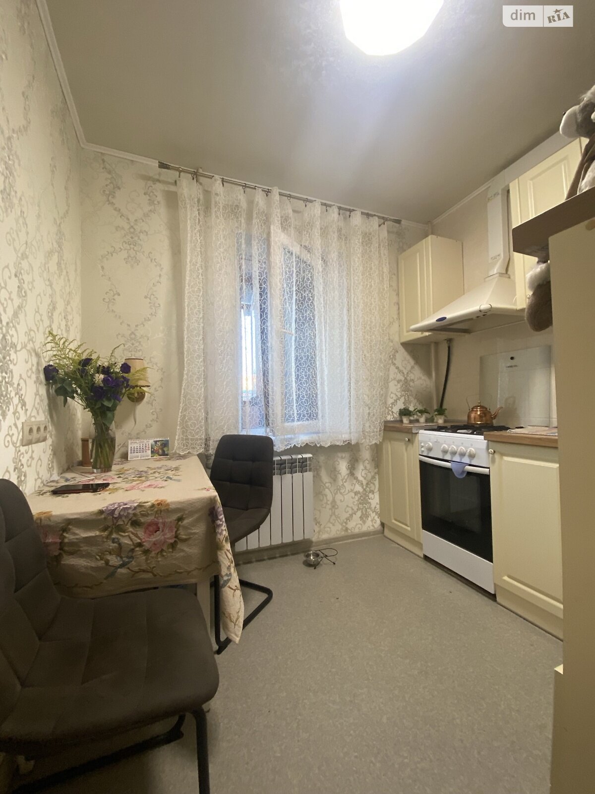 Продажа однокомнатной квартиры в Киеве, на ул. Константина Данькевича 15, район Троещина фото 1