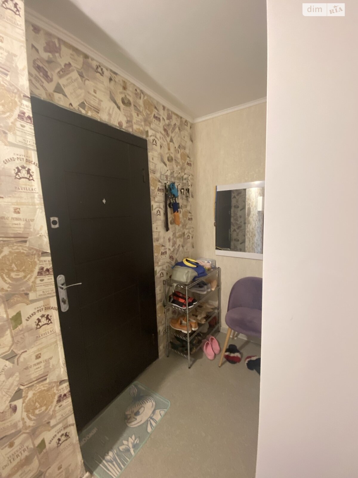 Продажа однокомнатной квартиры в Киеве, на ул. Константина Данькевича 15, район Троещина фото 1