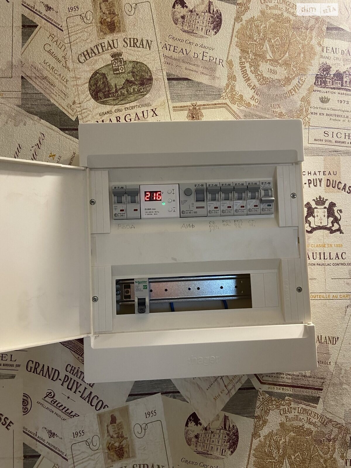 Продажа однокомнатной квартиры в Киеве, на ул. Константина Данькевича 15, район Троещина фото 1