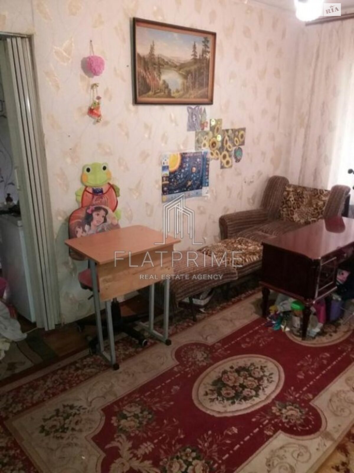 Продажа однокомнатной квартиры в Киеве, на ул. Красной Калины 4Г, район Троещина фото 1 Продажа однокомнатной квартиры в Киеве, на ул. Красной Калины 4Г, район Троещина фото 1