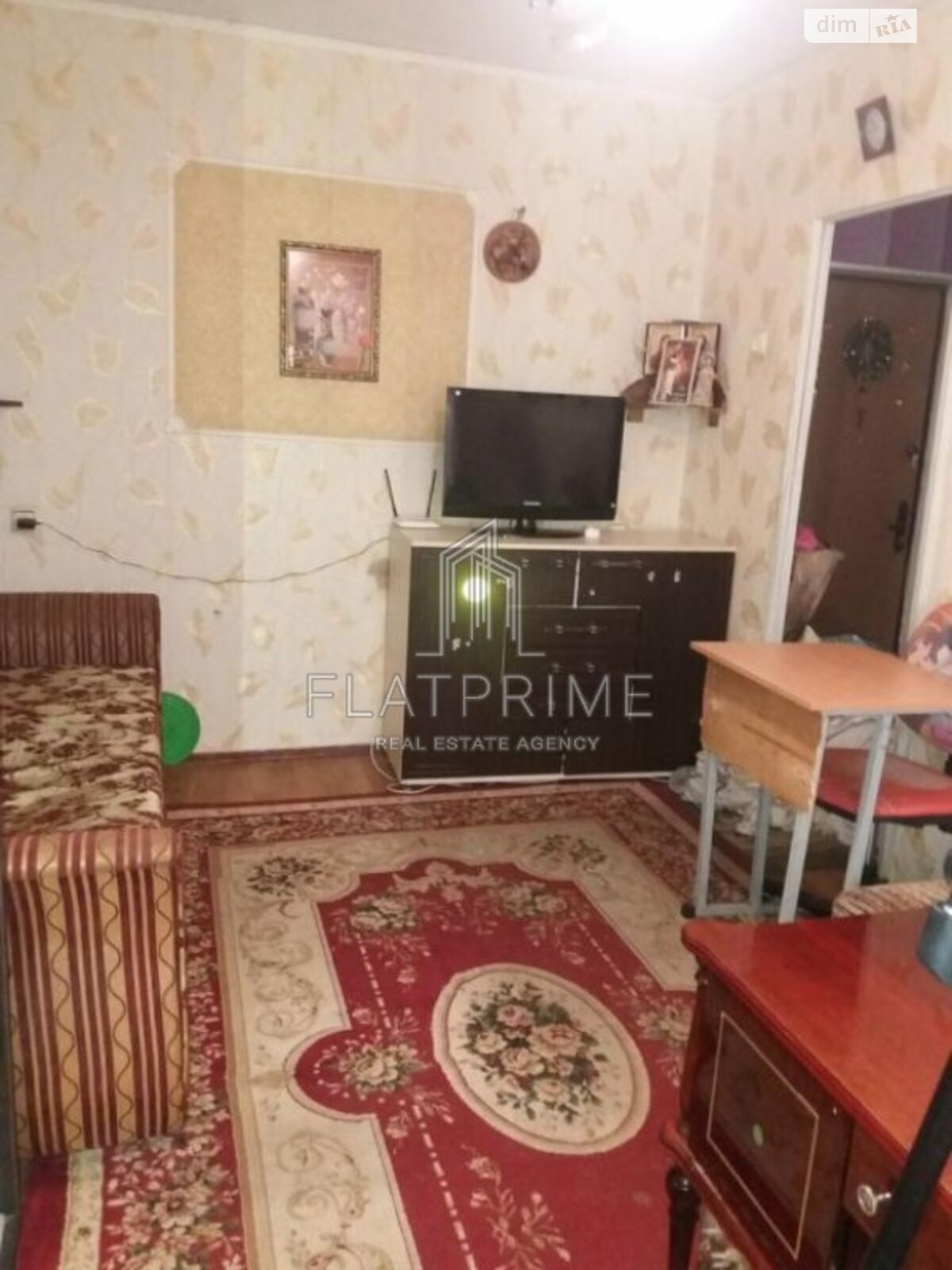Продажа однокомнатной квартиры в Киеве, на ул. Красной Калины 4Г, район Троещина фото 1 Продажа однокомнатной квартиры в Киеве, на ул. Красной Калины 4Г, район Троещина фото 1