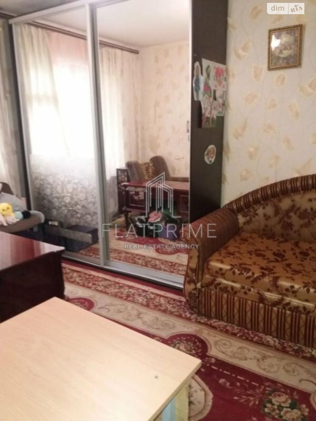 Продажа однокомнатной квартиры в Киеве, на ул. Красной Калины 4Г, район Троещина фото 1 Продажа однокомнатной квартиры в Киеве, на ул. Красной Калины 4Г, район Троещина фото 1