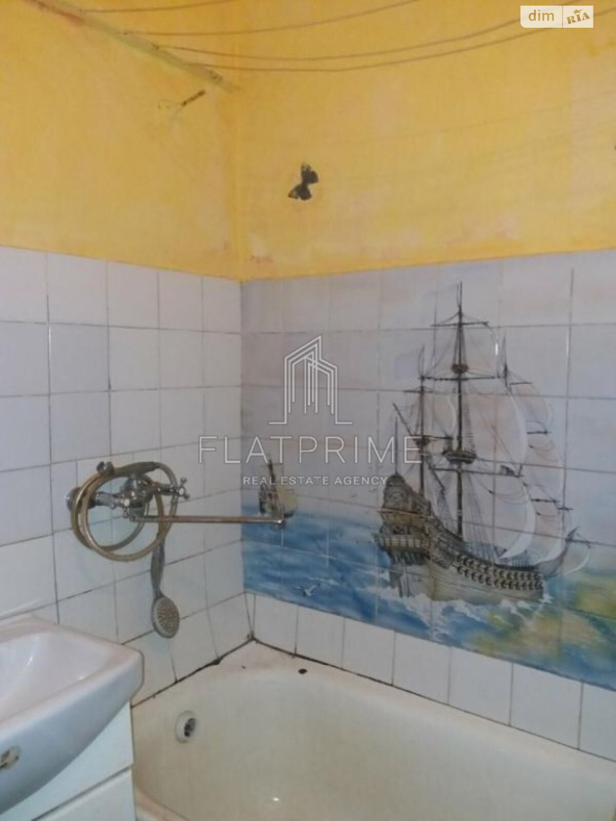 Продажа однокомнатной квартиры в Киеве, на ул. Красной Калины 4Г, район Троещина фото 1 Продажа однокомнатной квартиры в Киеве, на ул. Красной Калины 4Г, район Троещина фото 1
