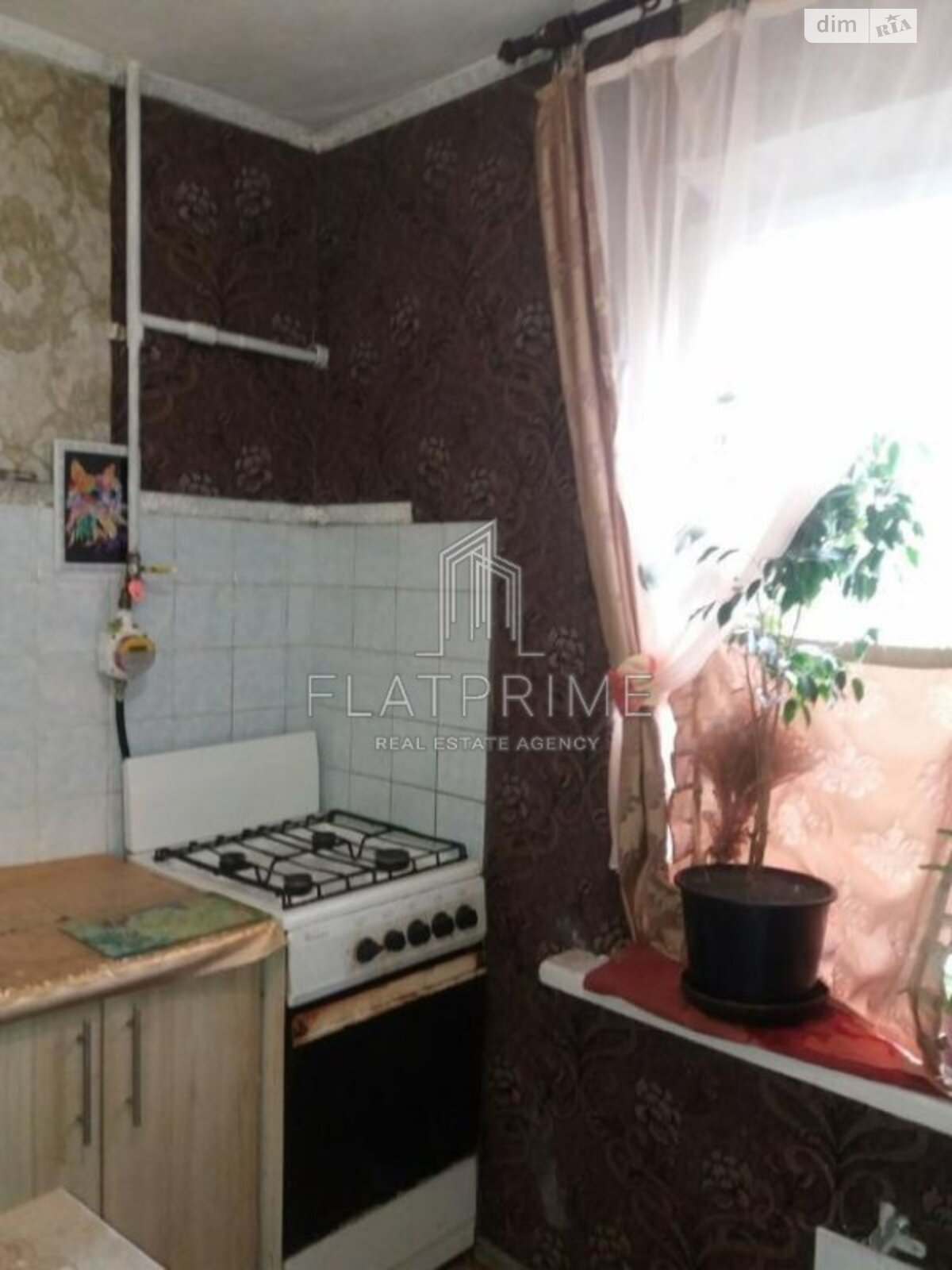 Продажа однокомнатной квартиры в Киеве, на ул. Красной Калины 4Г, район Троещина фото 1 Продажа однокомнатной квартиры в Киеве, на ул. Красной Калины 4Г, район Троещина фото 1