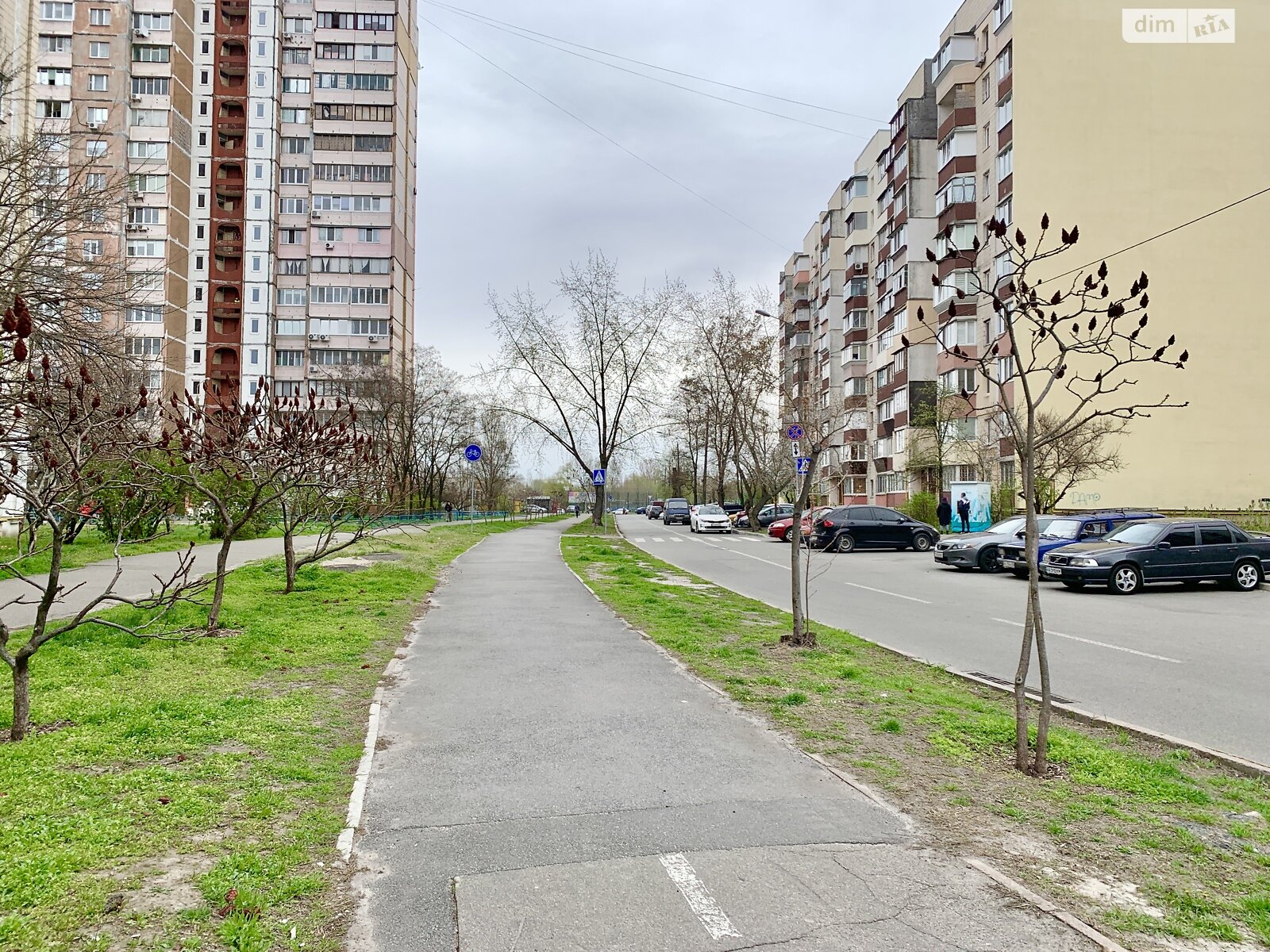 Продажа однокомнатной квартиры в Киеве, на бул. Леонида Быкова 5, кв. 32, район Троещина фото 1 Продажа однокомнатной квартиры в Киеве, на бул. Леонида Быкова 5, кв. 32, район Троещина фото 1