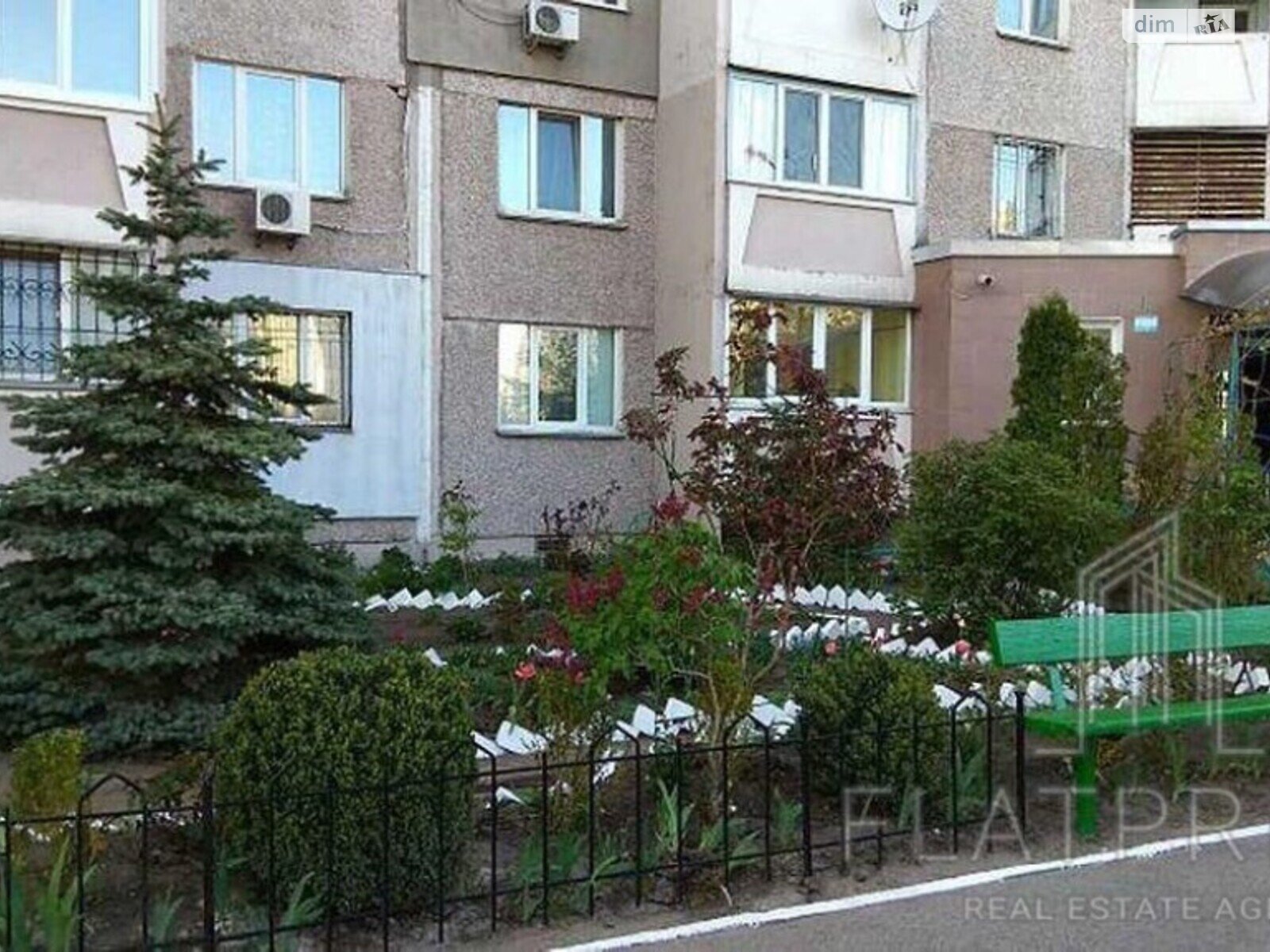 Продажа трехкомнатной квартиры в Киеве, на ул. Лисковская 30, район Троещина фото 1