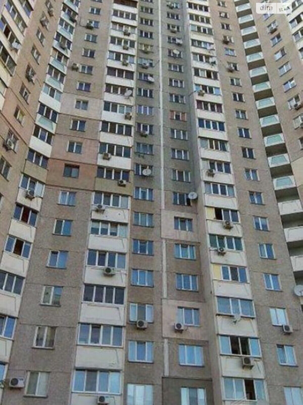 Продажа трехкомнатной квартиры в Киеве, на ул. Лисковская 30, район Троещина фото 1