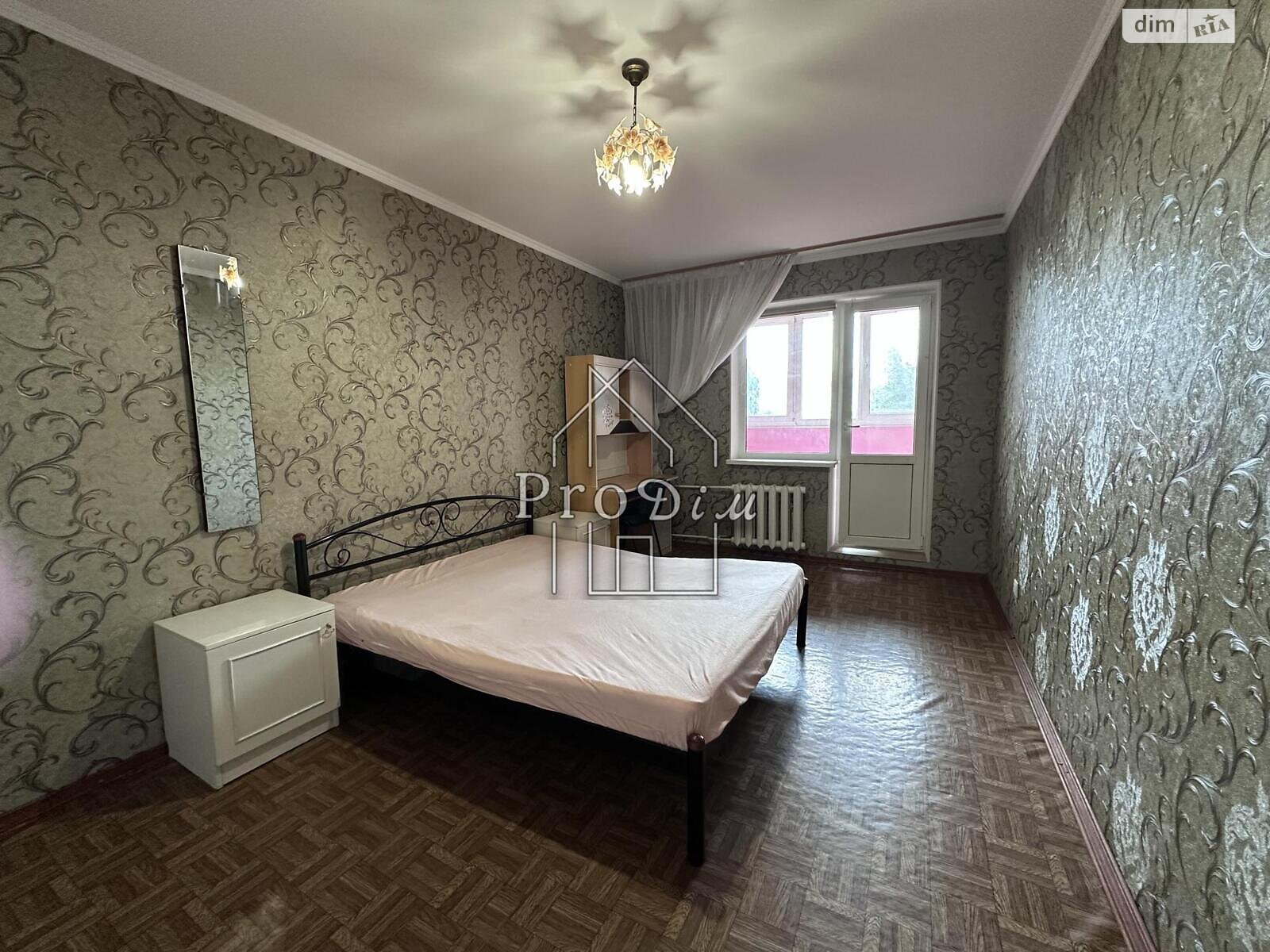 Продажа однокомнатной квартиры в Киеве, на ул. Лисковская 14, район Троещина фото 1 Продажа однокомнатной квартиры в Киеве, на ул. Лисковская 14, район Троещина фото 1