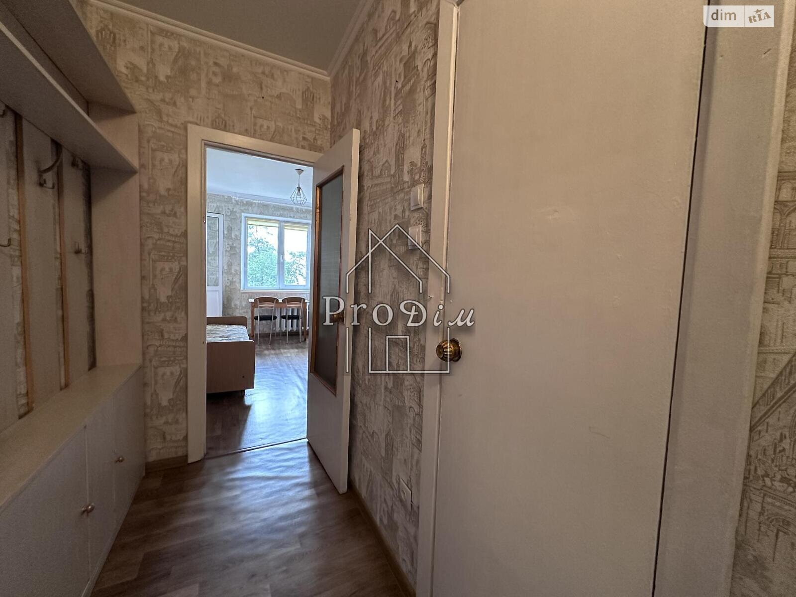 Продажа однокомнатной квартиры в Киеве, на ул. Лисковская 14, район Троещина фото 1 Продажа однокомнатной квартиры в Киеве, на ул. Лисковская 14, район Троещина фото 1