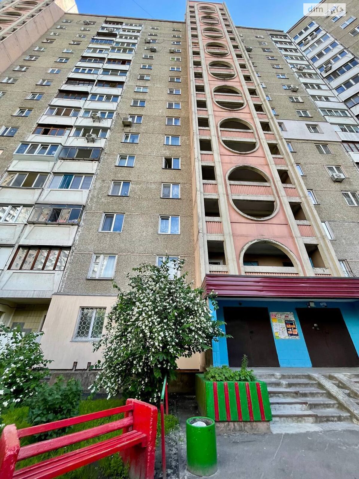 Продажа трехкомнатной квартиры в Киеве, на ул. Лисковская 2/71, район Троещина фото 1