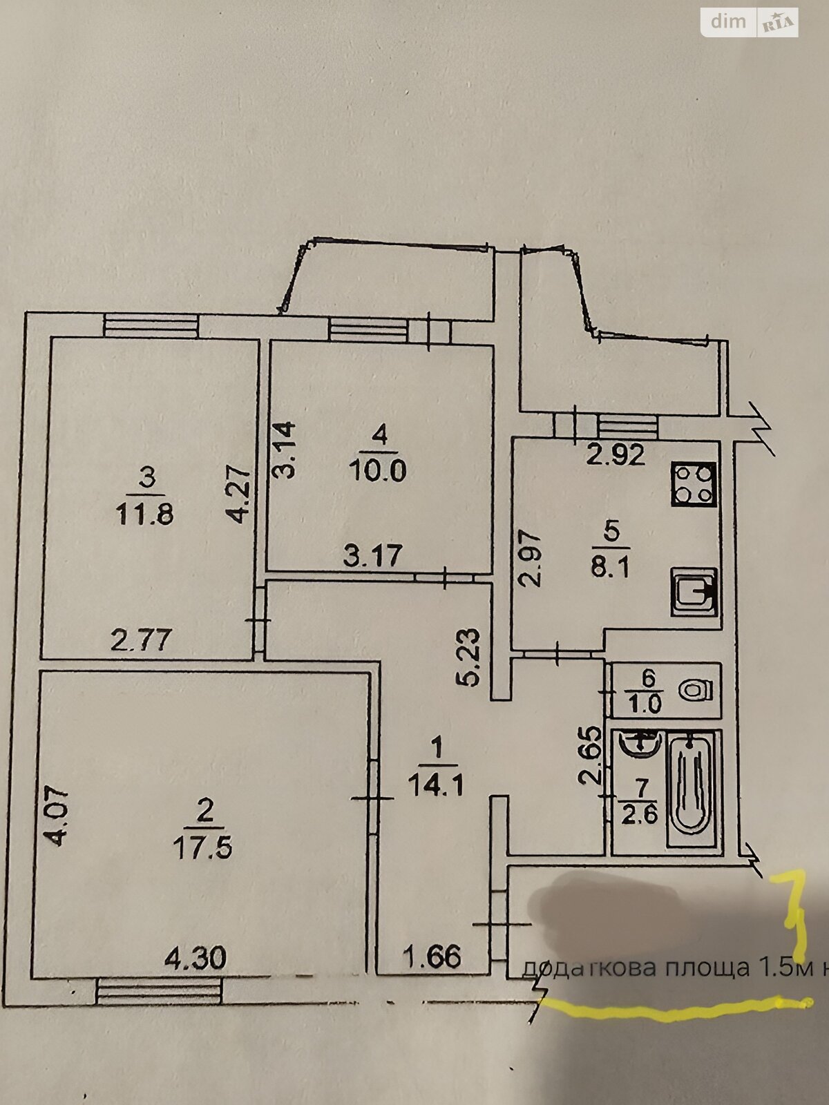 Продаж трикімнатної квартири в Києві, на вул. Олександри Екстер 8А, район Троєщина фото 1