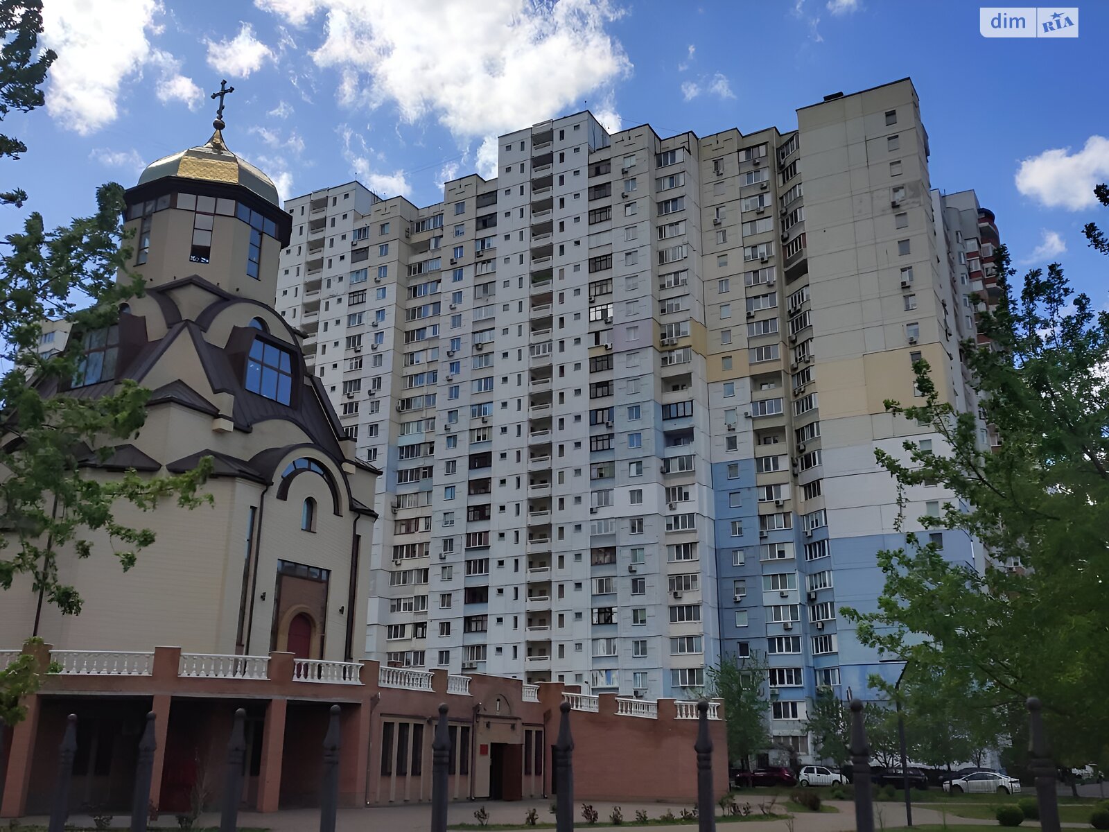 Продаж однокімнатної квартири в Києві, на вул. Олександри Екстер 9, район Троєщина фото 1 Продаж однокімнатної квартири в Києві, на вул. Олександри Екстер 9, район Троєщина фото 1