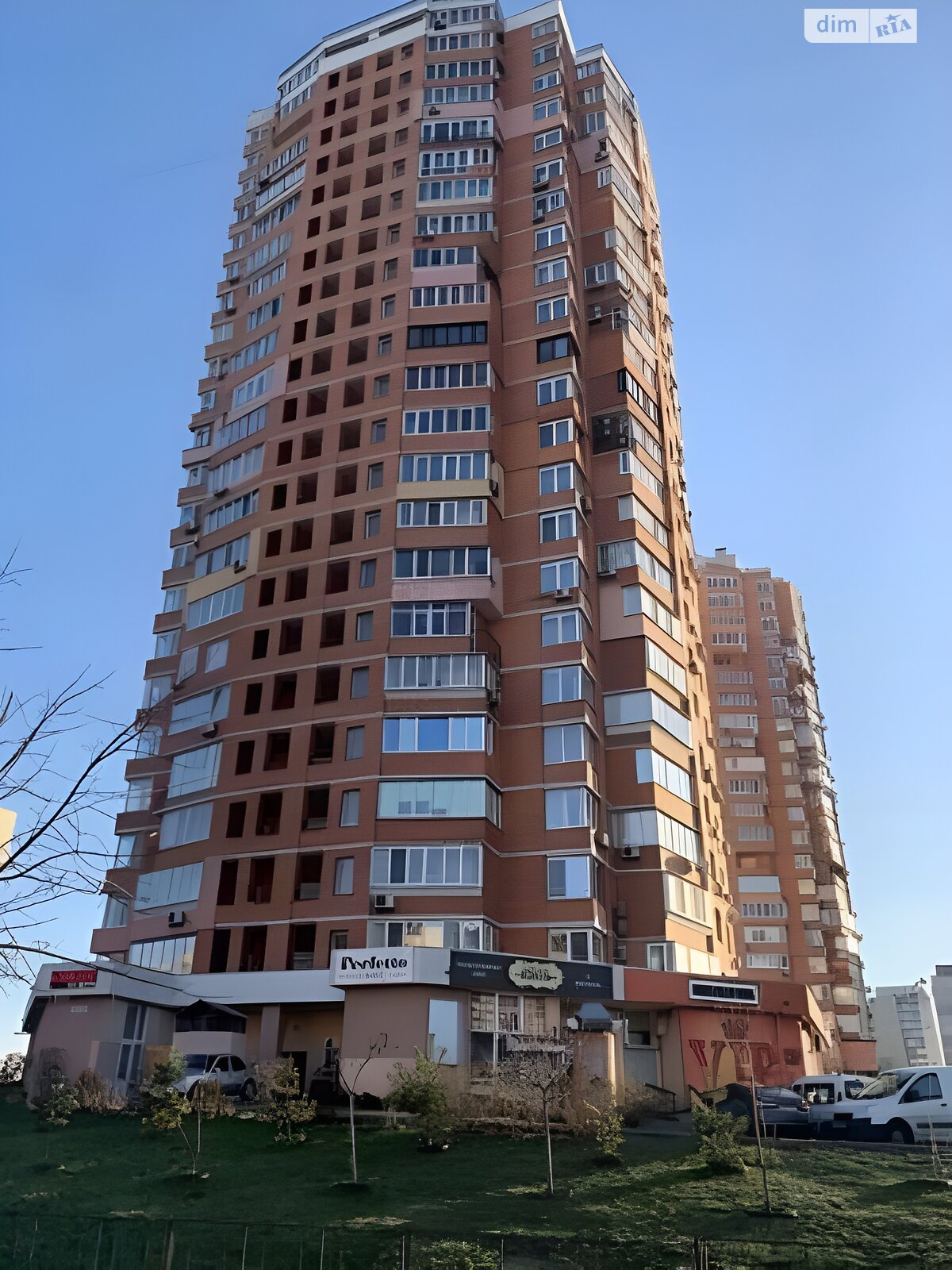Продаж однокімнатної квартири в Києві, на вул. Олександри Екстер 11, район Троєщина фото 1 Продаж однокімнатної квартири в Києві, на вул. Олександри Екстер 11, район Троєщина фото 1