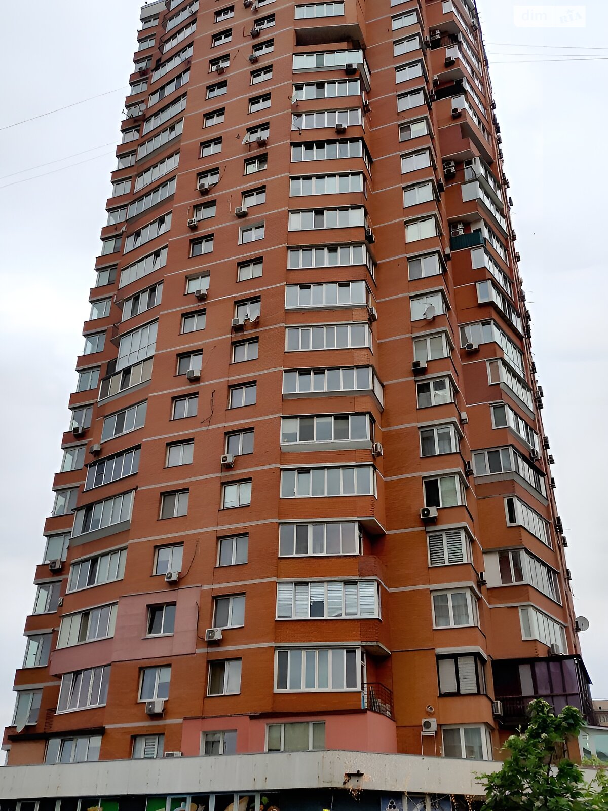 Продаж однокімнатної квартири в Києві, на вул. Олександри Екстер 11, район Троєщина фото 1 Продаж однокімнатної квартири в Києві, на вул. Олександри Екстер 11, район Троєщина фото 1