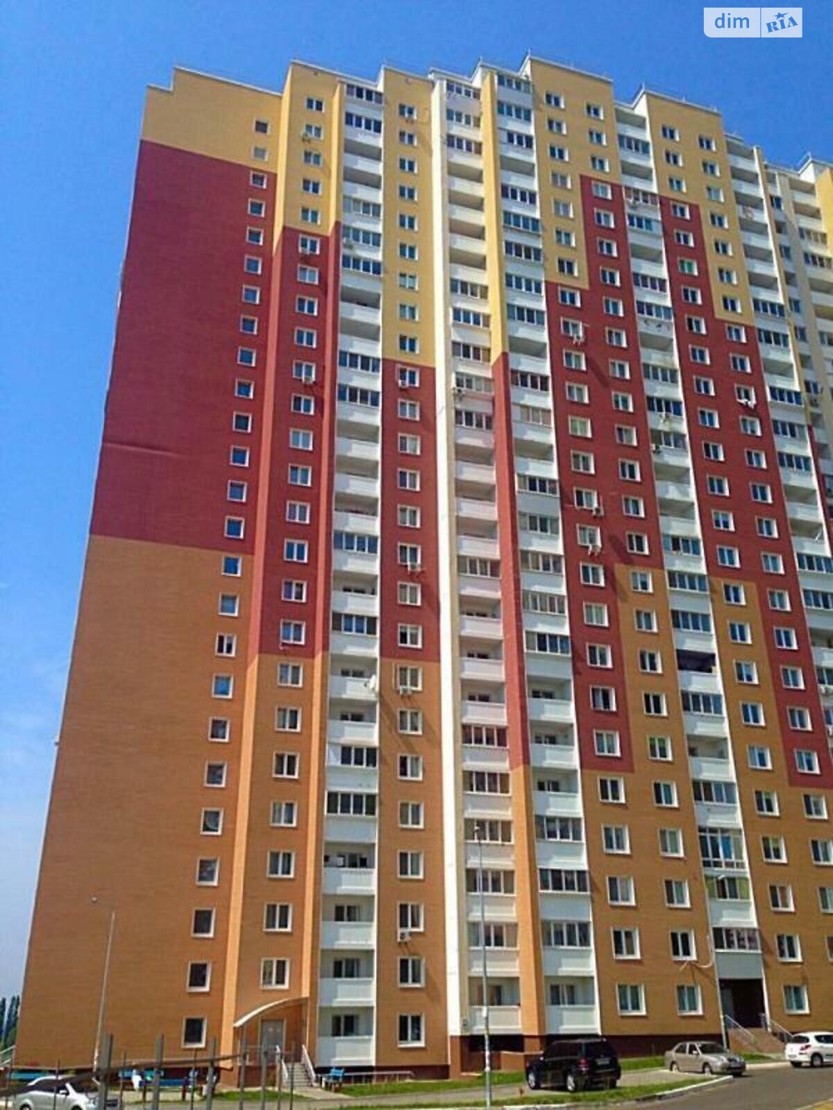 Продажа трехкомнатной квартиры в Киеве, на ул. Милославская 16, район Троещина фото 1