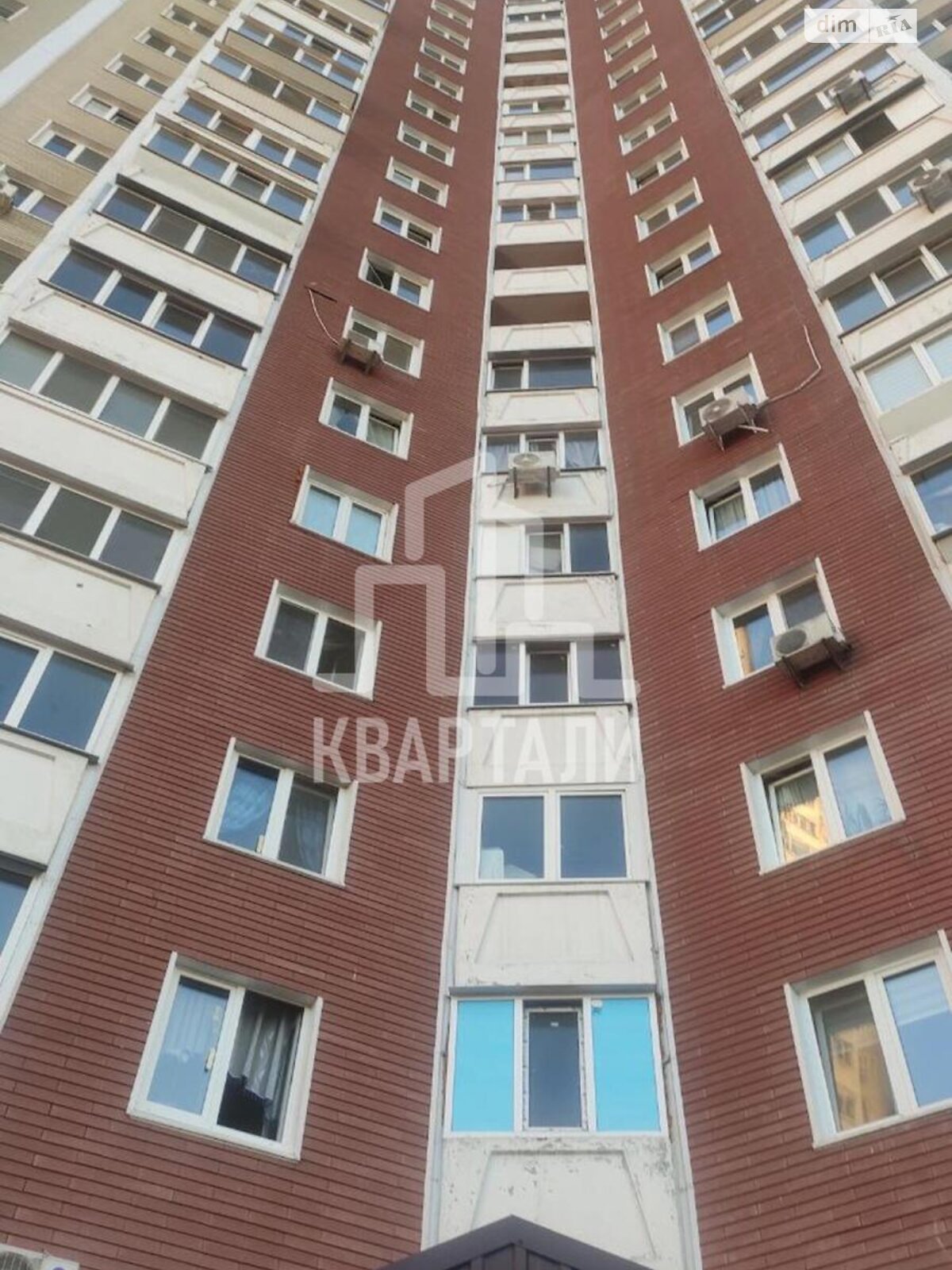 Продажа трехкомнатной квартиры в Киеве, на ул. Милославская 4, район Троещина фото 1