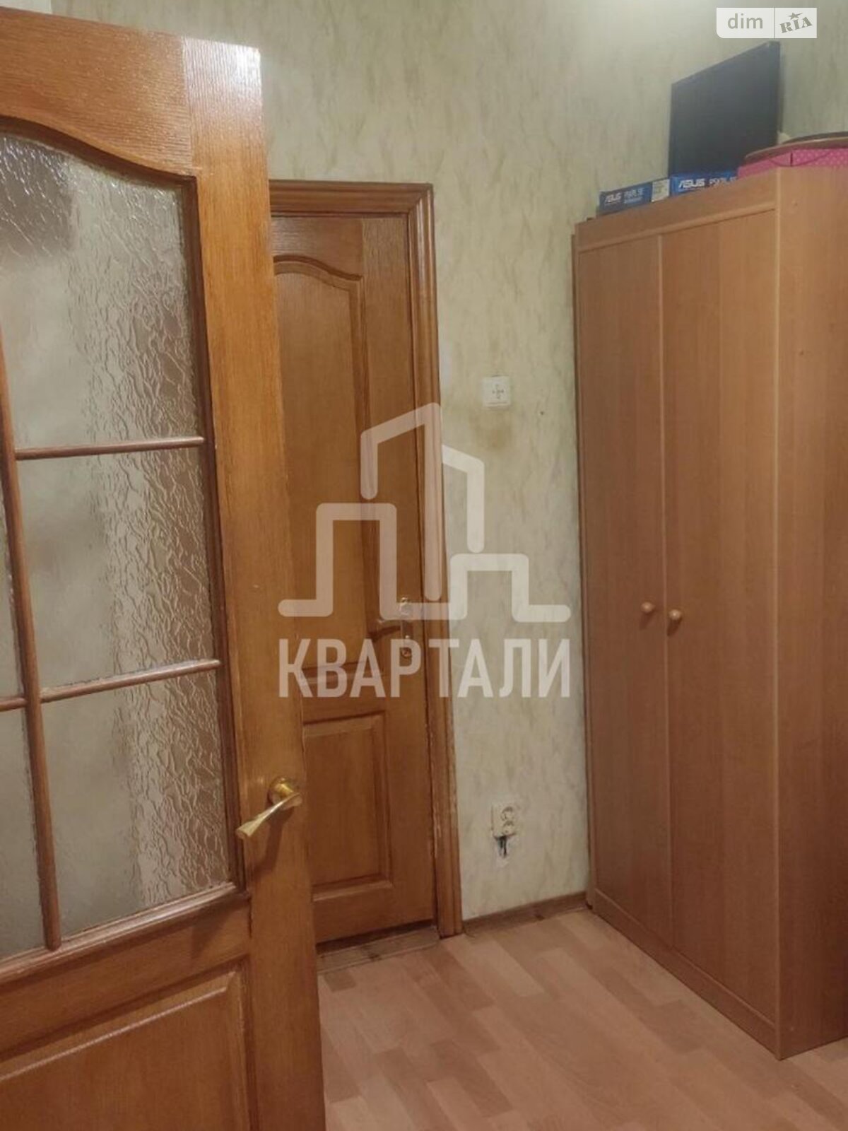 Продажа трехкомнатной квартиры в Киеве, на ул. Милославская 4, район Троещина фото 1