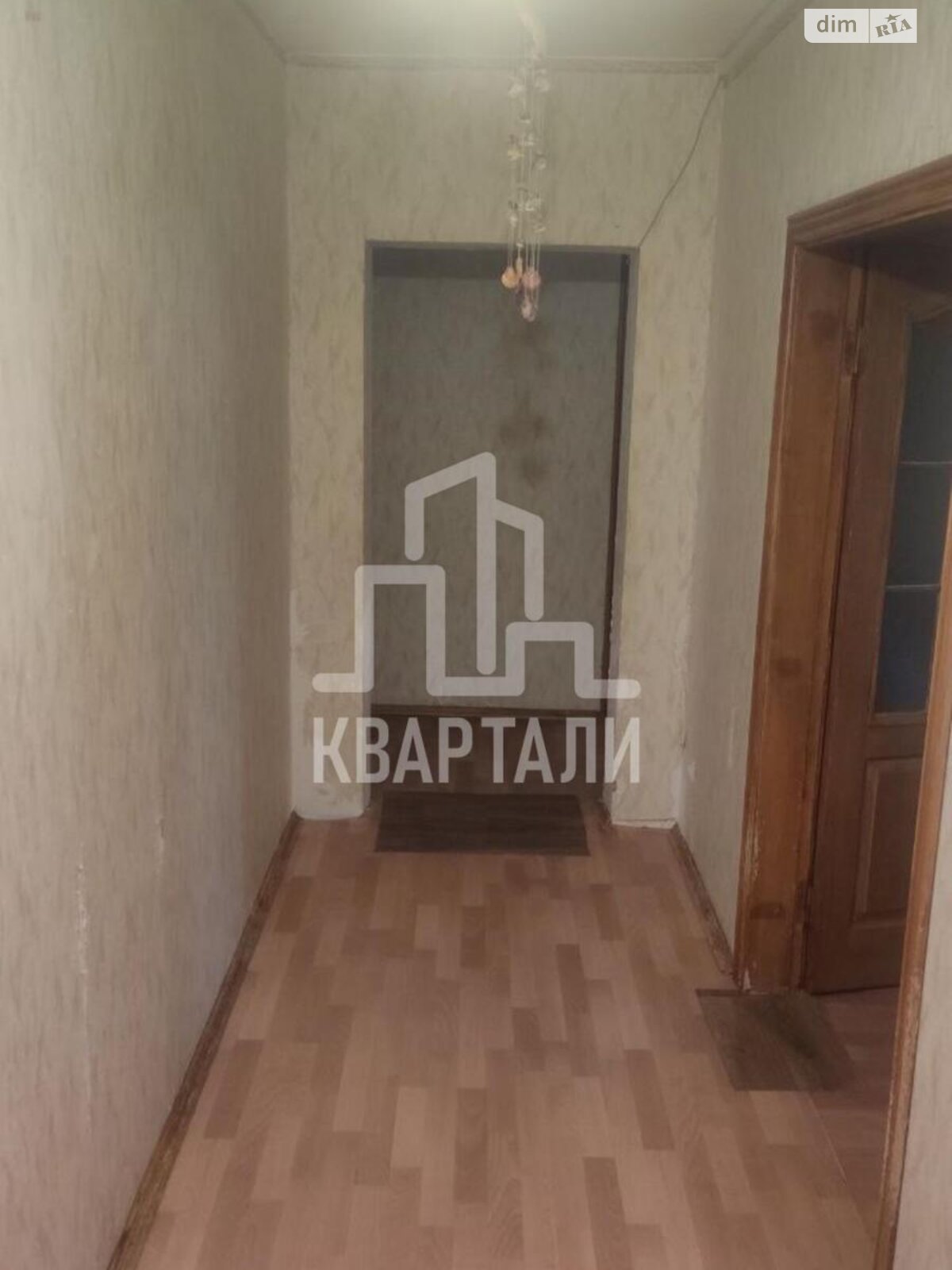 Продажа трехкомнатной квартиры в Киеве, на ул. Милославская 4, район Троещина фото 1