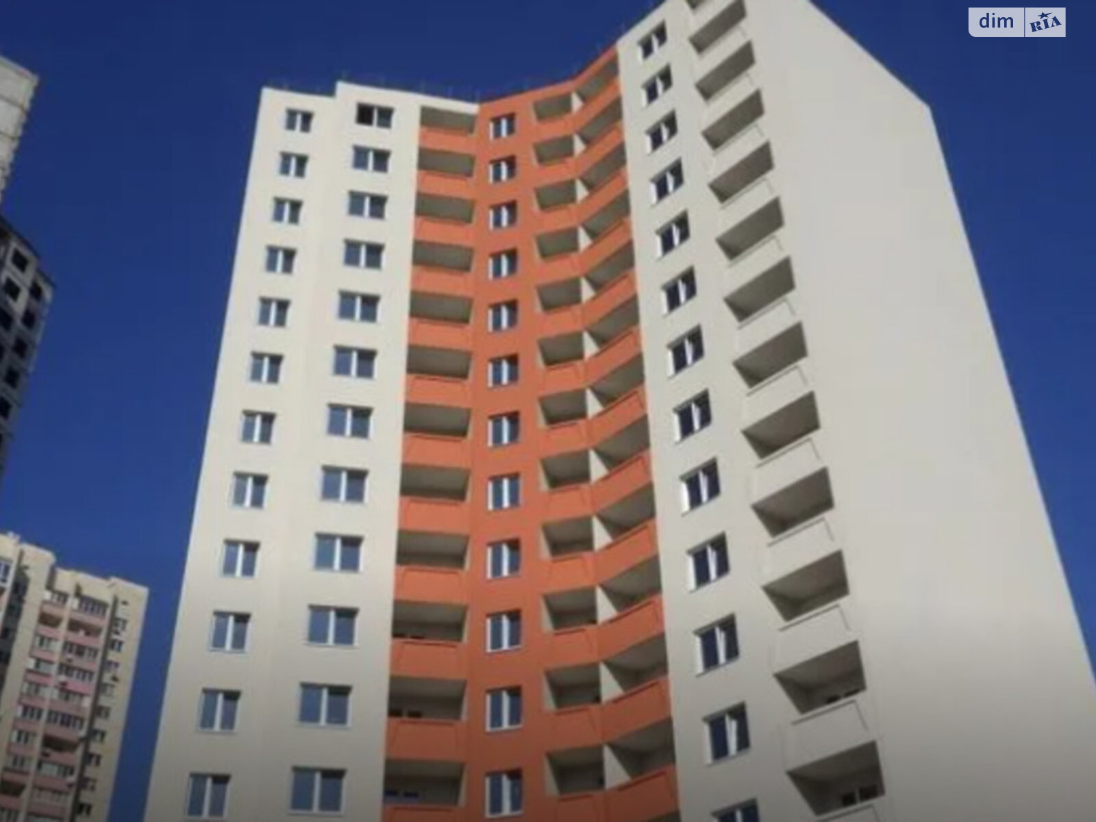 Продажа однокомнатной квартиры в Киеве, на ул. Милославская 18А, район Троещина фото 1