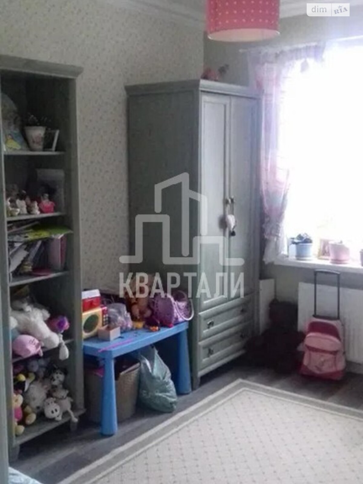 Продажа трехкомнатной квартиры в Киеве, на ул. Милославская 2, район Троещина фото 1