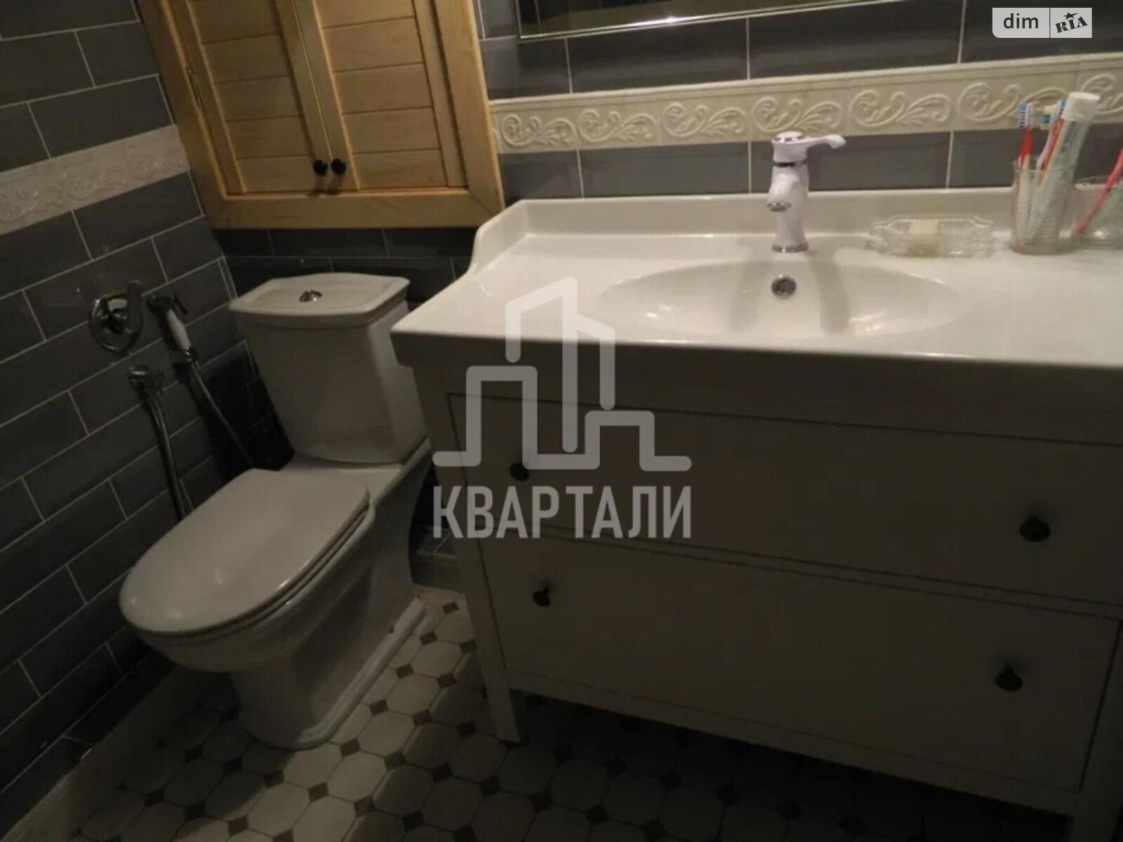 Продажа трехкомнатной квартиры в Киеве, на ул. Милославская 2, район Троещина фото 1