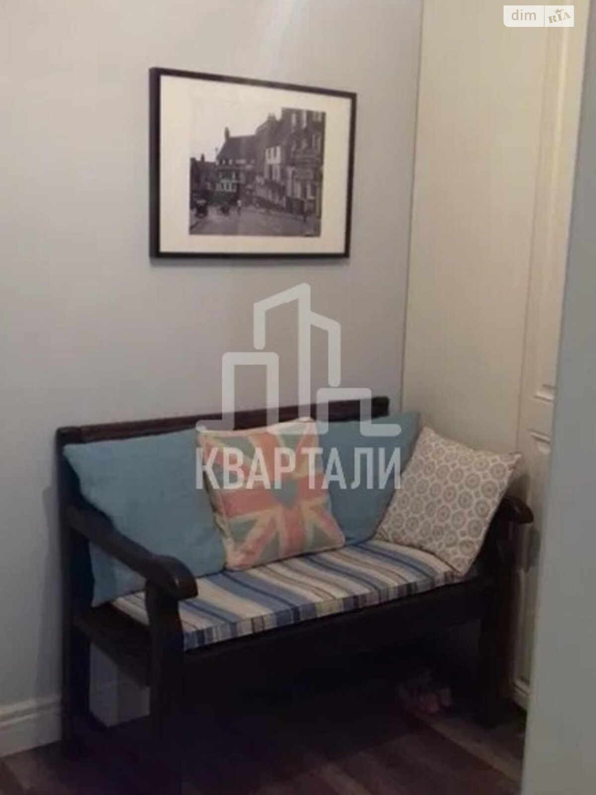 Продажа трехкомнатной квартиры в Киеве, на ул. Милославская 2, район Троещина фото 1