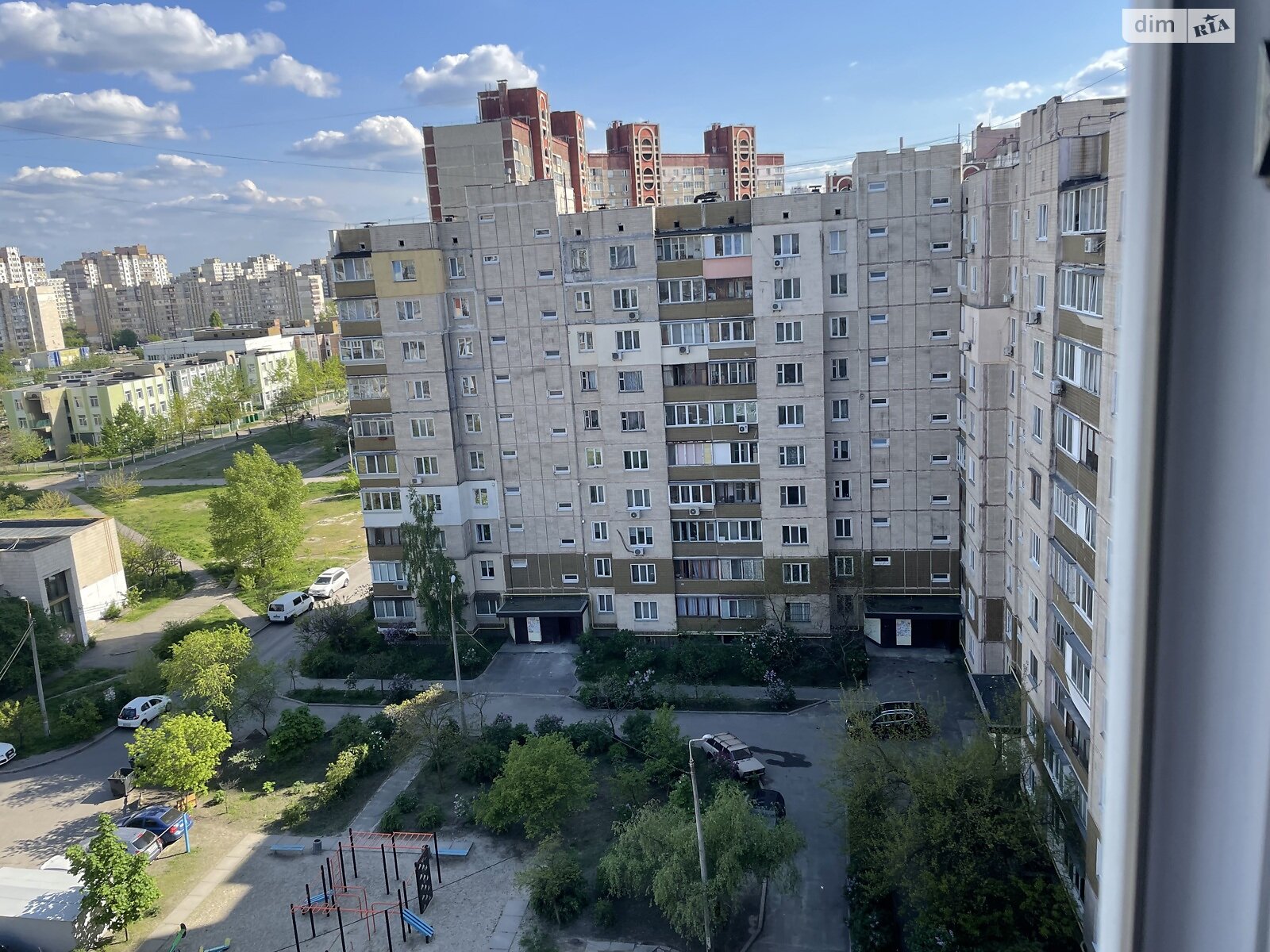 Продажа двухкомнатной квартиры в Киеве, на ул. Милославская 23, район Троещина фото 1