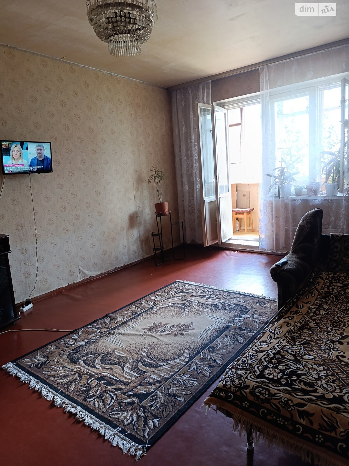 Продажа двухкомнатной квартиры в Киеве, на ул. Милославская 23, район Троещина фото 1