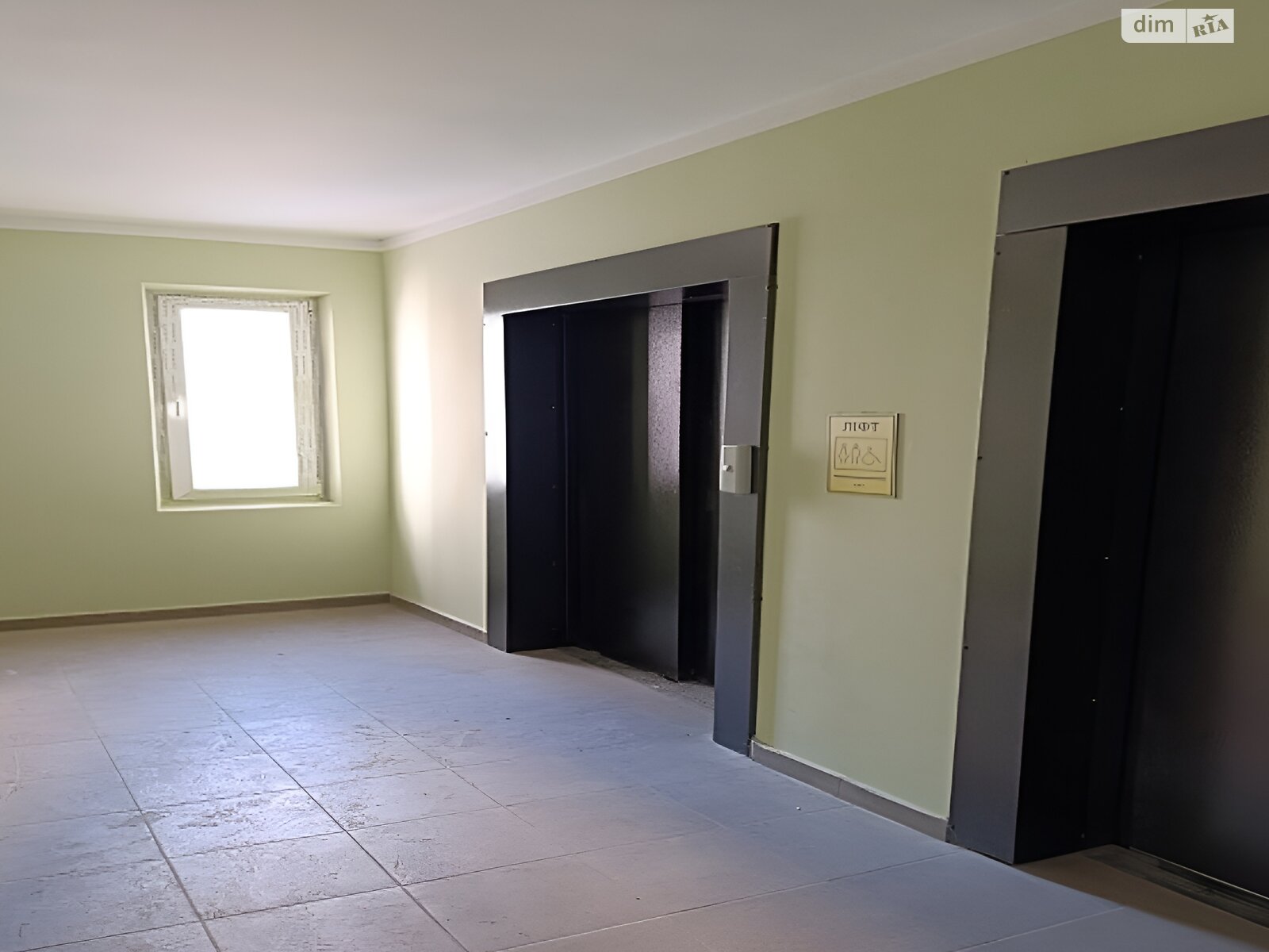 Продажа однокомнатной квартиры в Киеве, на ул. Милославская 18, район Троещина фото 1 Продажа однокомнатной квартиры в Киеве, на ул. Милославская 18, район Троещина фото 1
