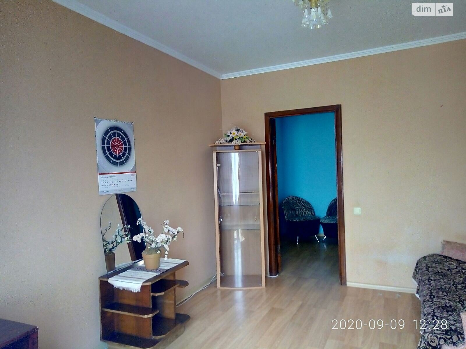 Продаж двокімнатної квартири в Києві, на вул. Милославська 31Б, район Троєщина фото 1 Продаж двокімнатної квартири в Києві, на вул. Милославська 31Б, район Троєщина фото 1