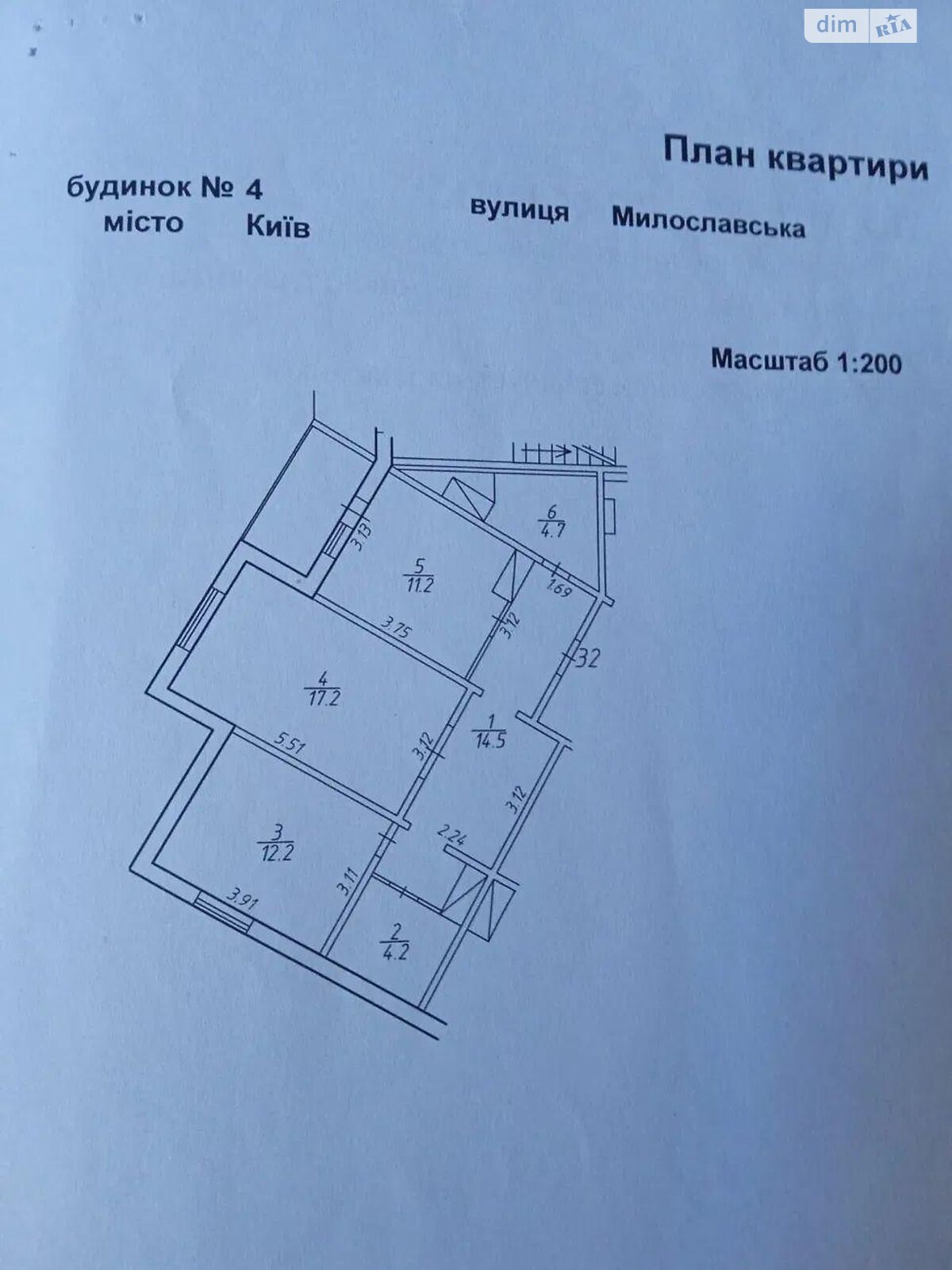 Продаж двокімнатної квартири в Києві, на вул. Милославська 4, район Троєщина фото 1 Продаж двокімнатної квартири в Києві, на вул. Милославська 4, район Троєщина фото 1
