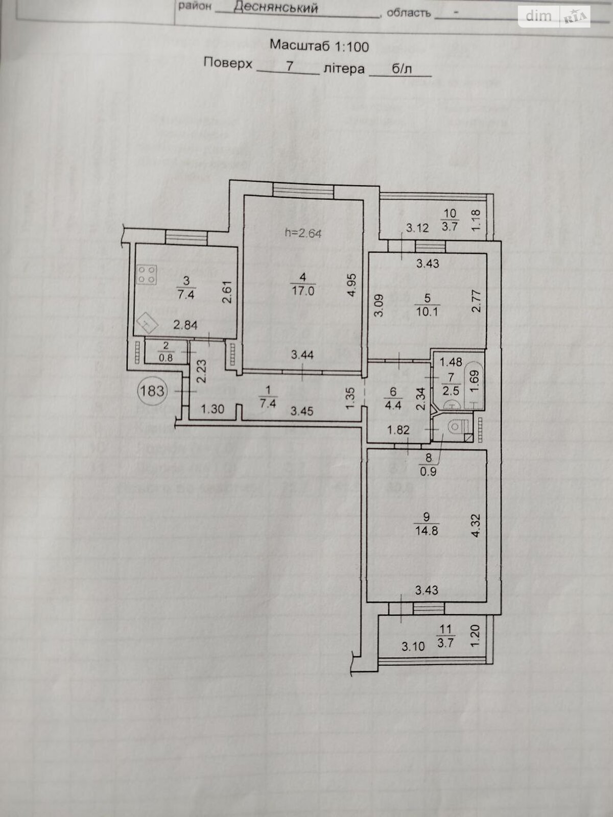 Продажа трехкомнатной квартиры в Киеве, на ул. Милославская 31, район Троещина фото 1 Продажа трехкомнатной квартиры в Киеве, на ул. Милославская 31, район Троещина фото 1