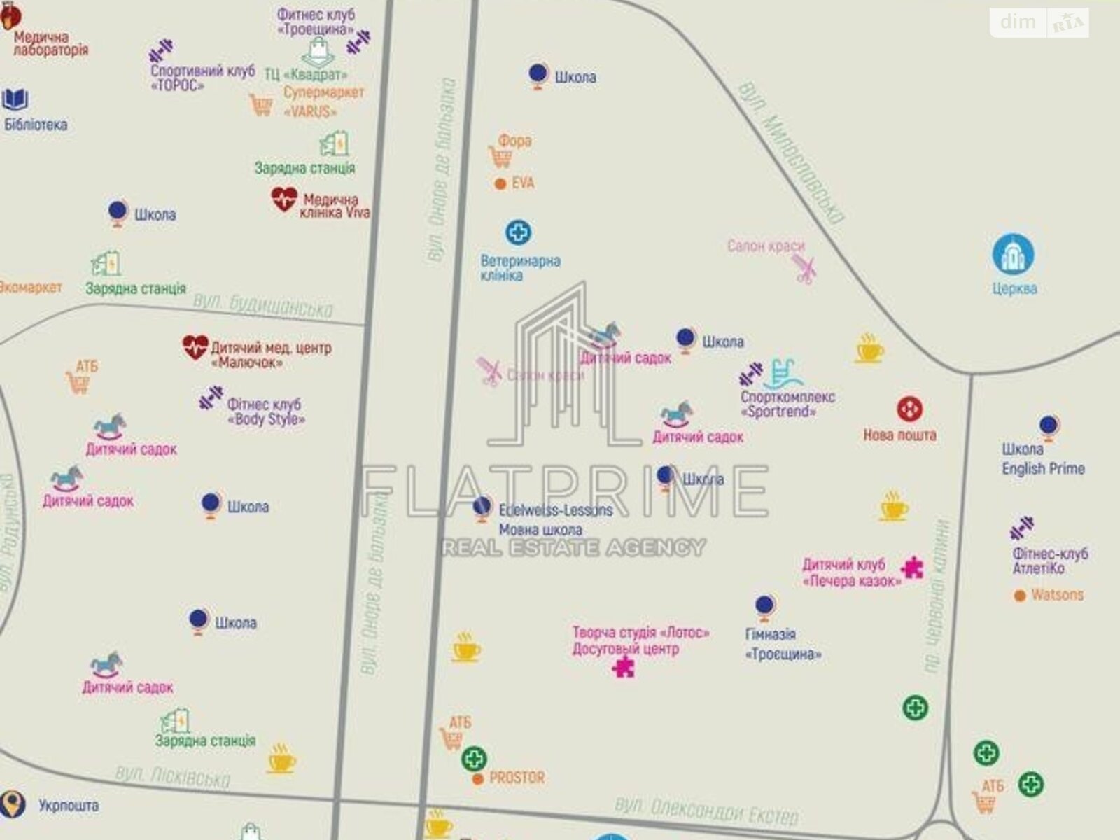 Продаж двокімнатної квартири в Києві, на вул. Милославська, район Троєщина фото 1 Продаж двокімнатної квартири в Києві, на вул. Милославська, район Троєщина фото 1